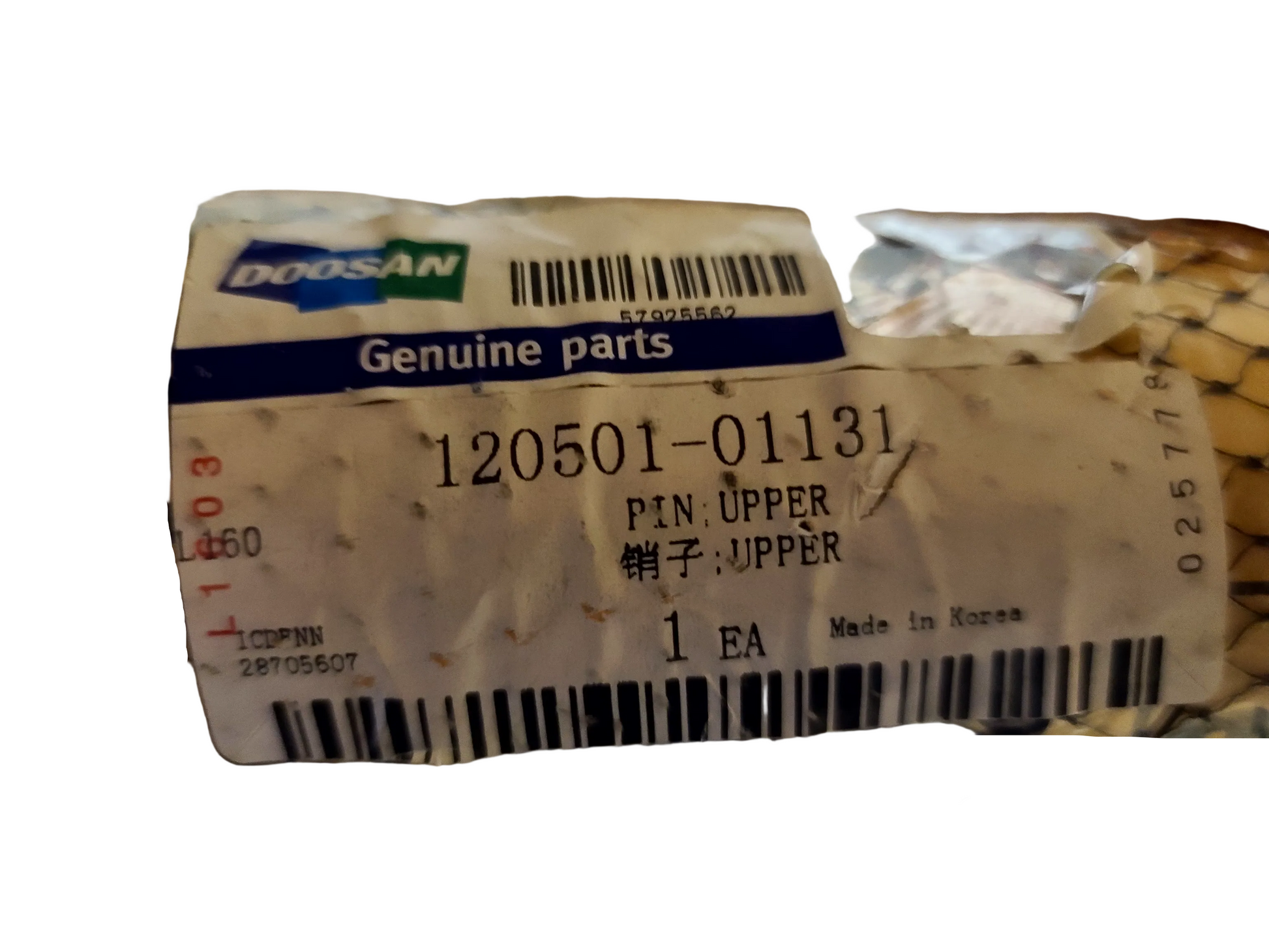 Doosan Part # 120501-01131; Upper Linkage Pin for Excavator Assemblies Parts Label