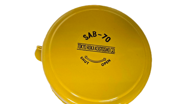 TOKYO ROKA KOGYOSOYO SAB-70 Oil Inlet Cap | Genuine OEM NOS
