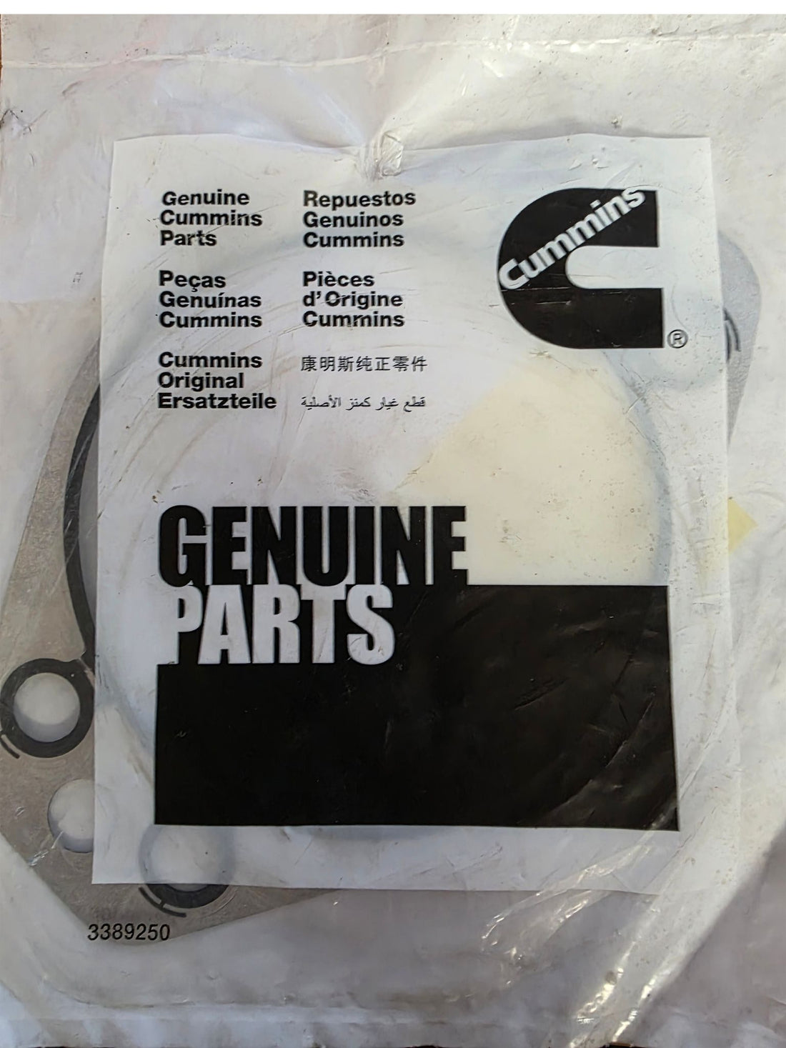 Genuine Cummins 4896897 Accessory Drive Gasket - For ISB, QSB, and 6BT Engines