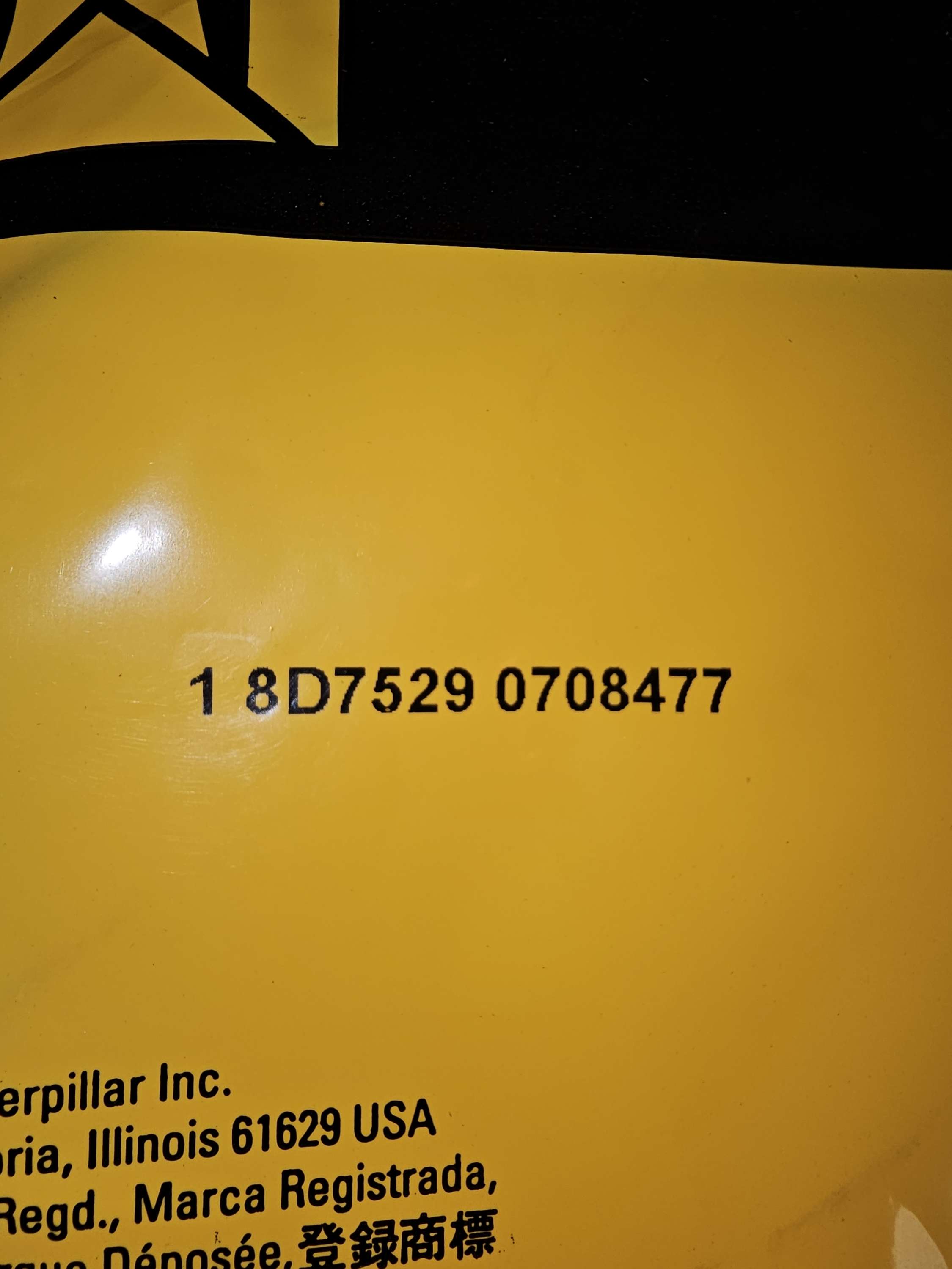 8D-7529 Wire Assembly Caterpillar CAT OEM 8D7529