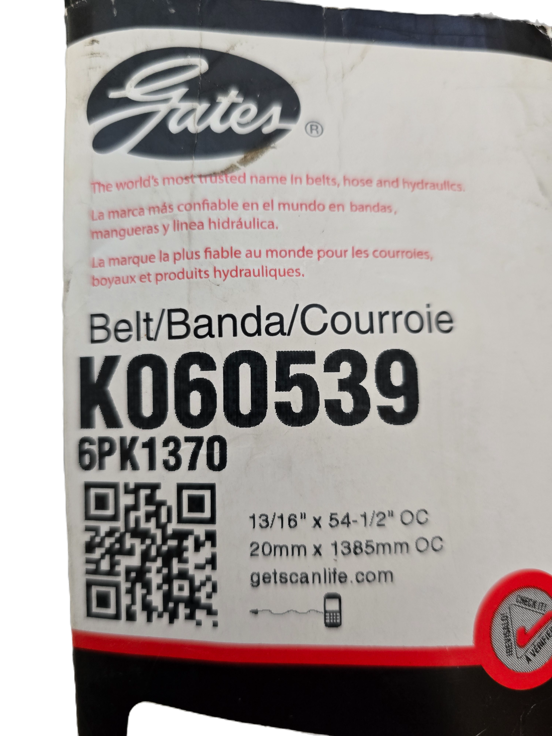 P/N: K060539 GATES MICRO-V-BELT 13/16 - 54-1/2