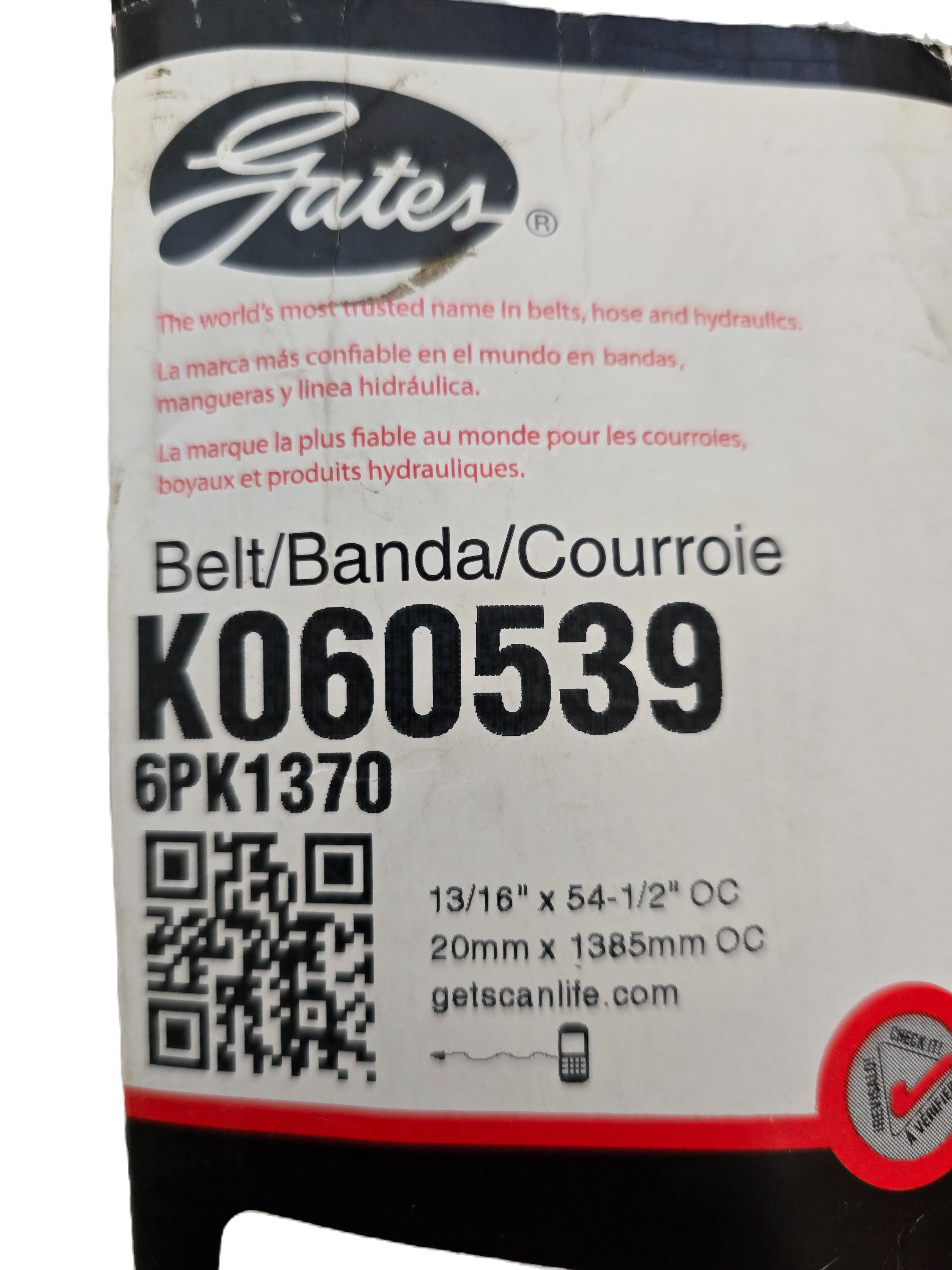 P/N: K060539 GATES MICRO-V-BELT 13/16 - 54-1/2