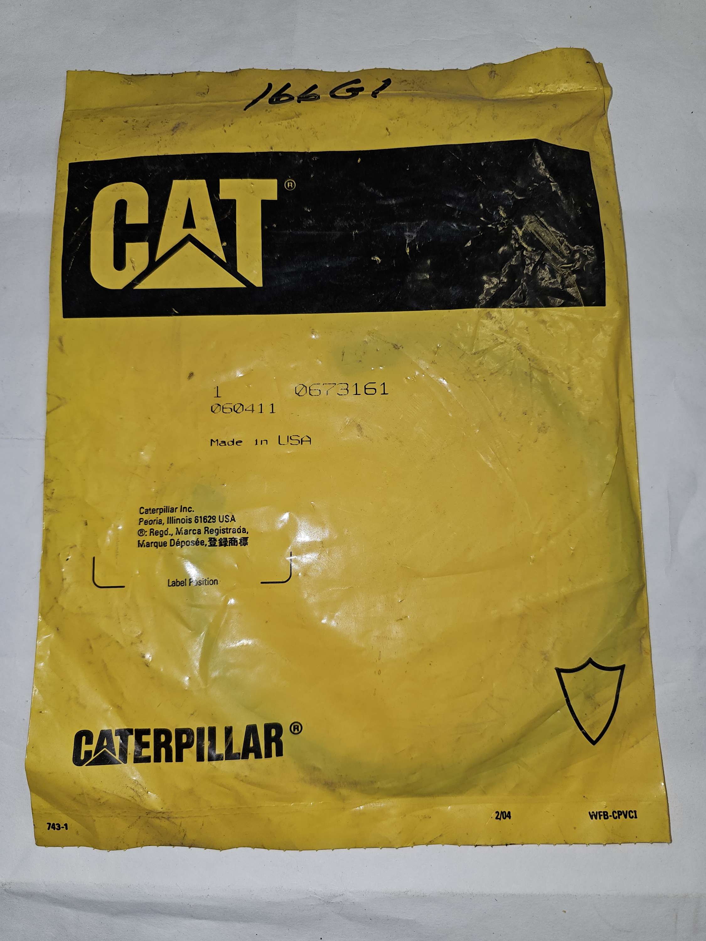 067-3161 Int Retaining Ring Caterpillar CAT 0673161