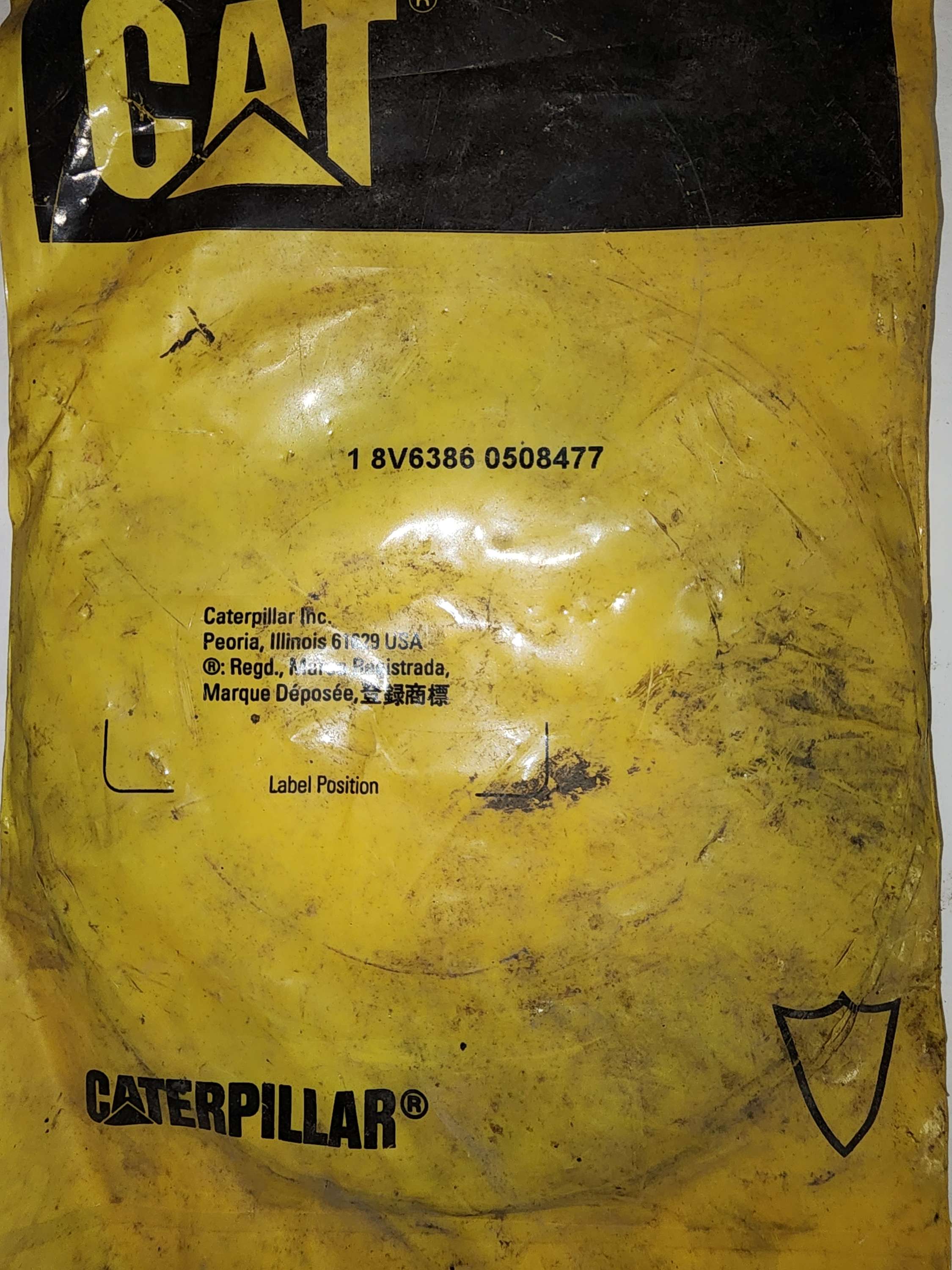8V-6386 CAT Shim
