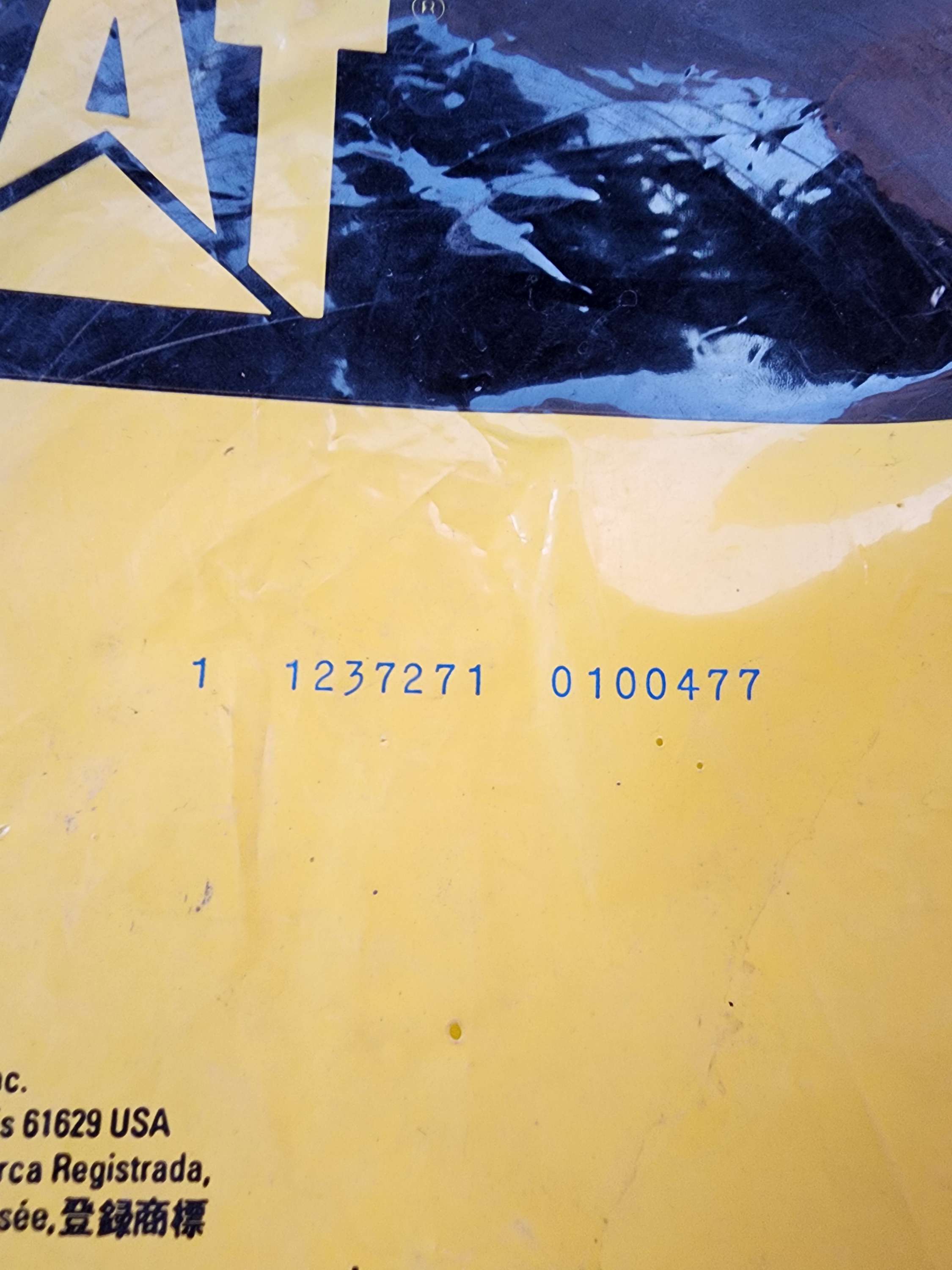 123-7271 CAT Seal