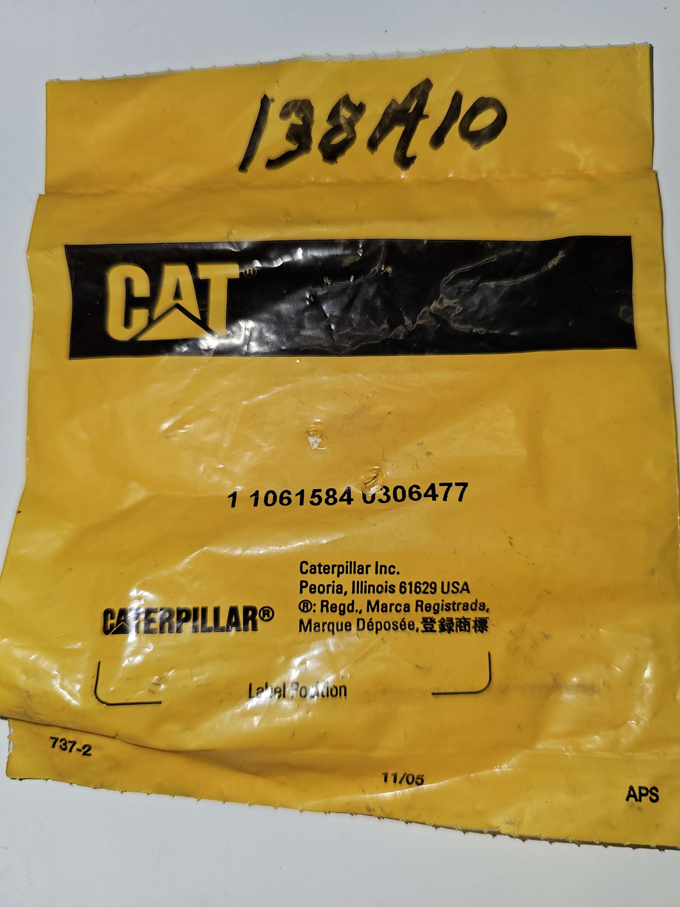 106-1584 6.22MM INT DIA STAINLESS STEEL SPACER CATERP