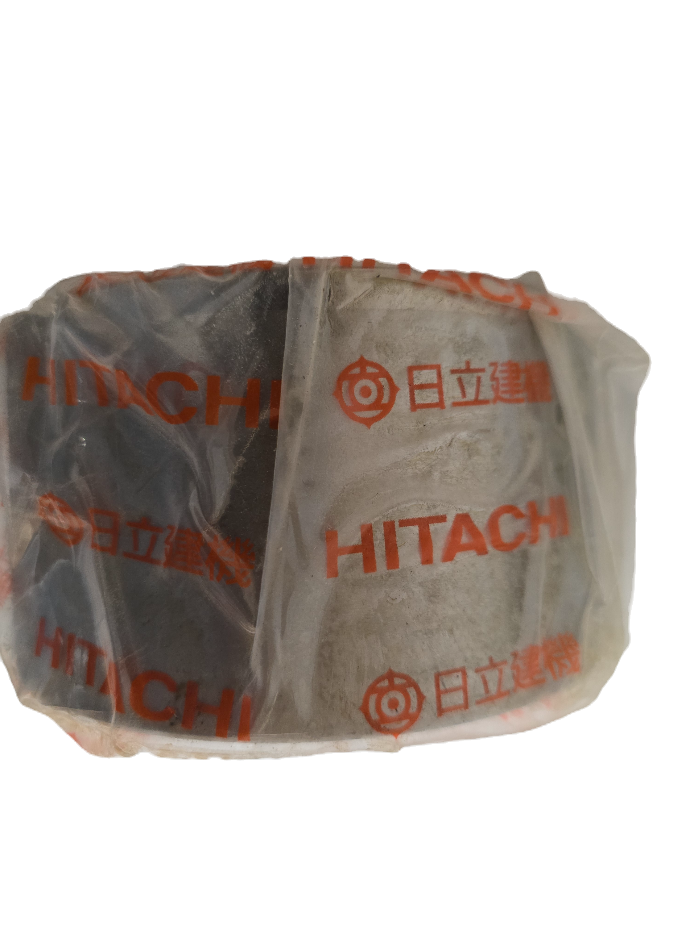 4244406 Genuine Hitachi Excavator Long Arm Bushing