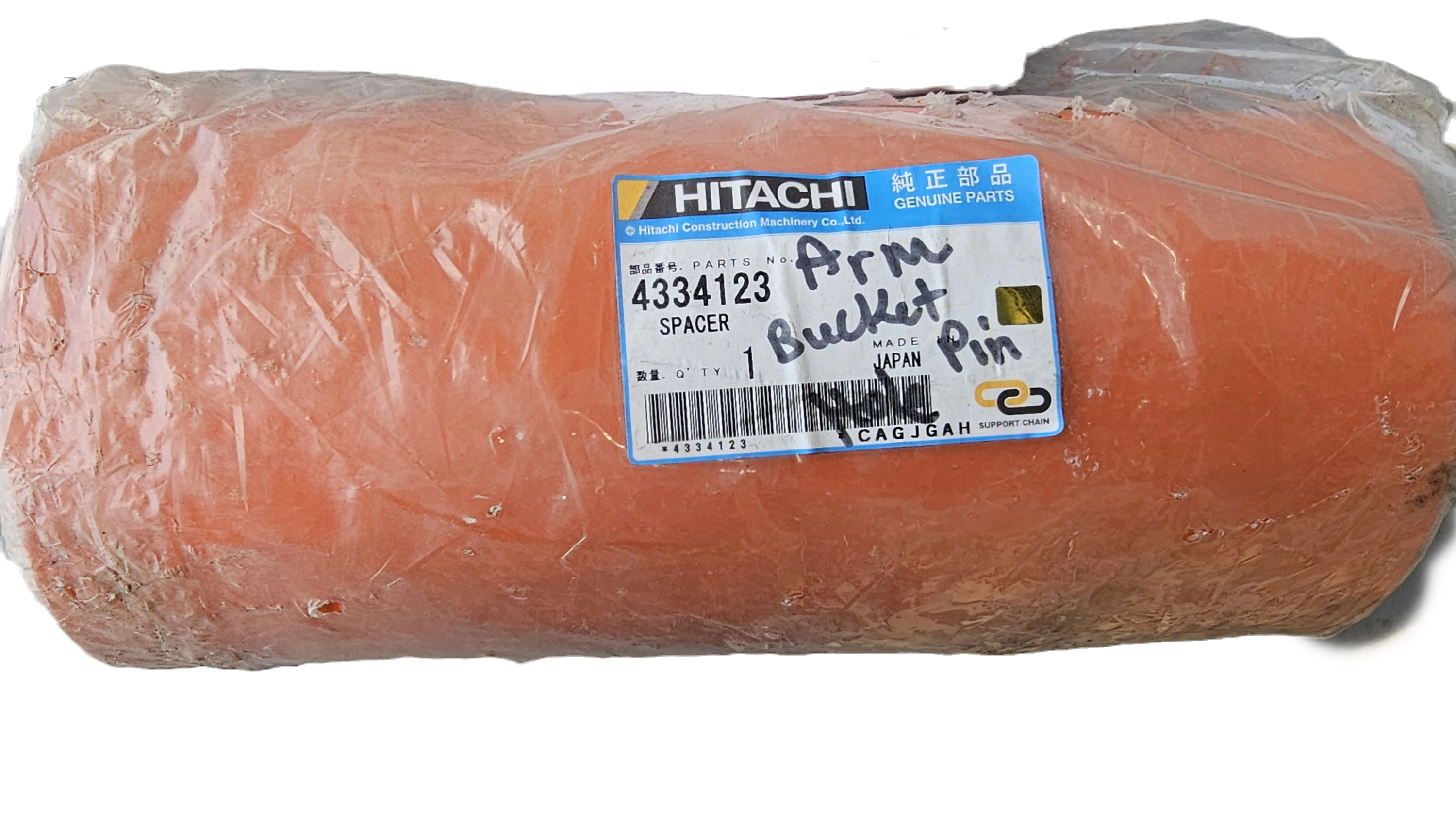 4334123 Bucket Pin Spacer Hitachi