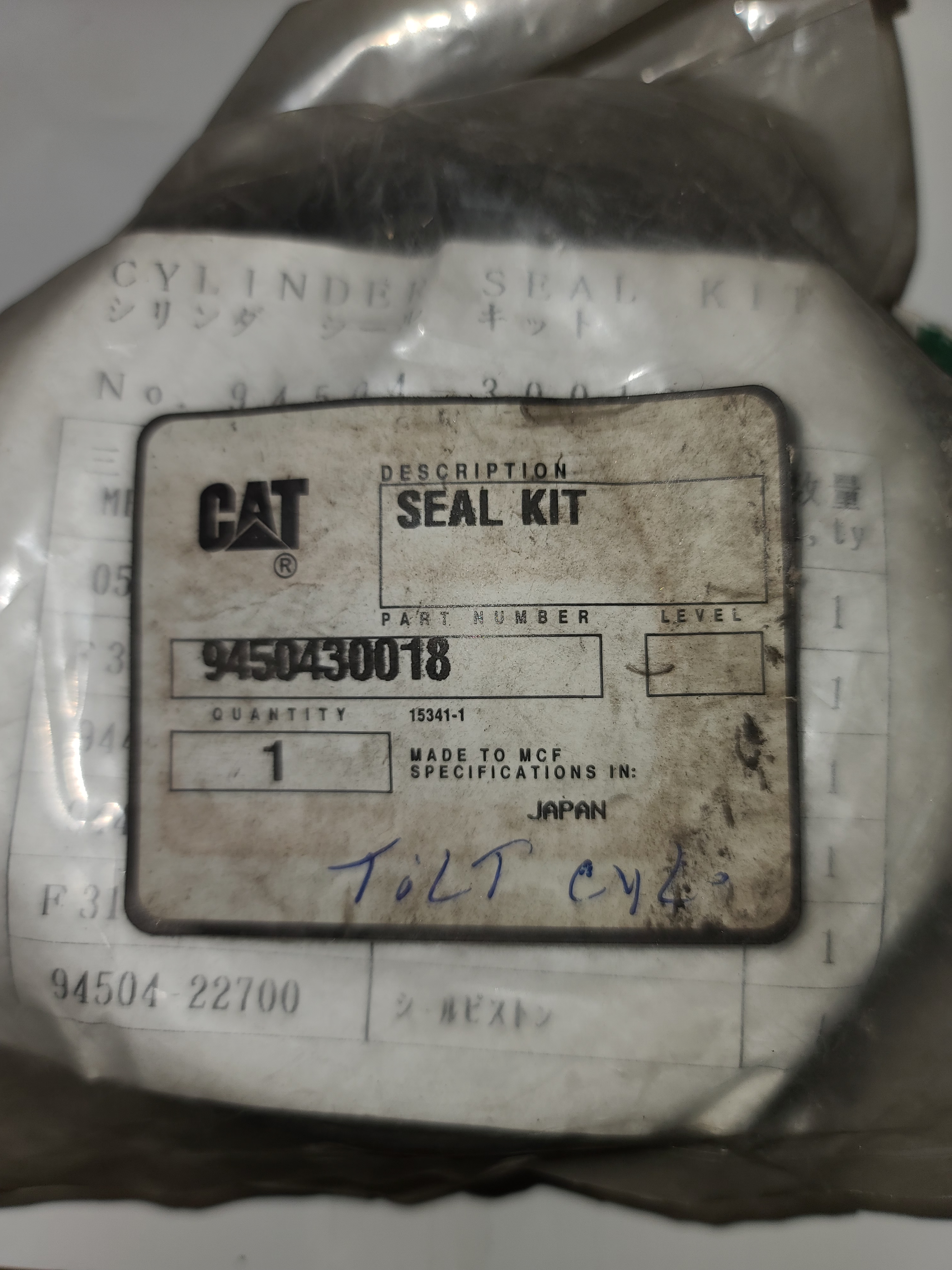 Caterpiller/CAT 9450430018 Seal Kit