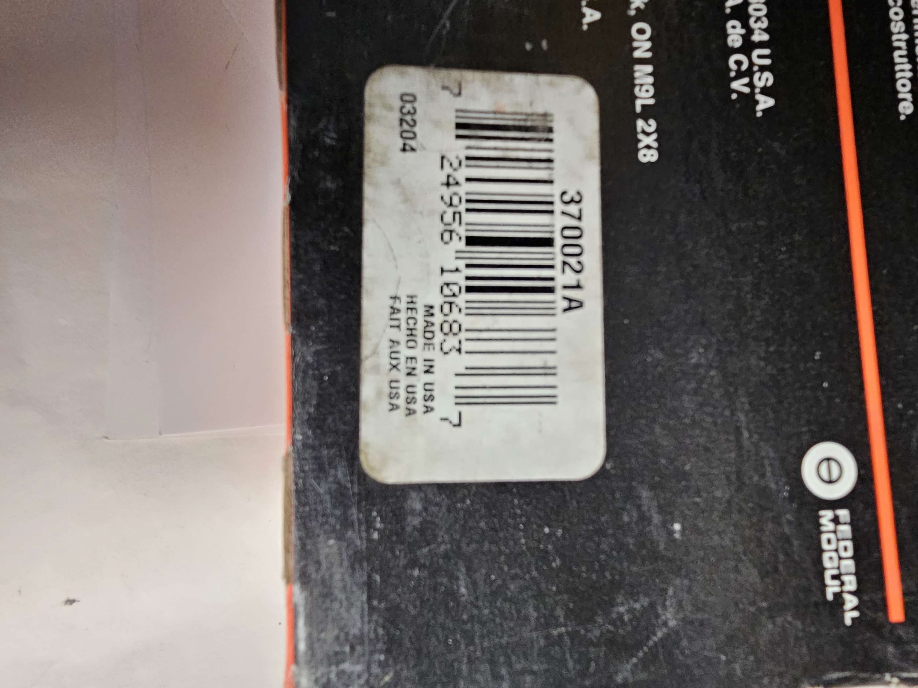 370021A Seal Oil National