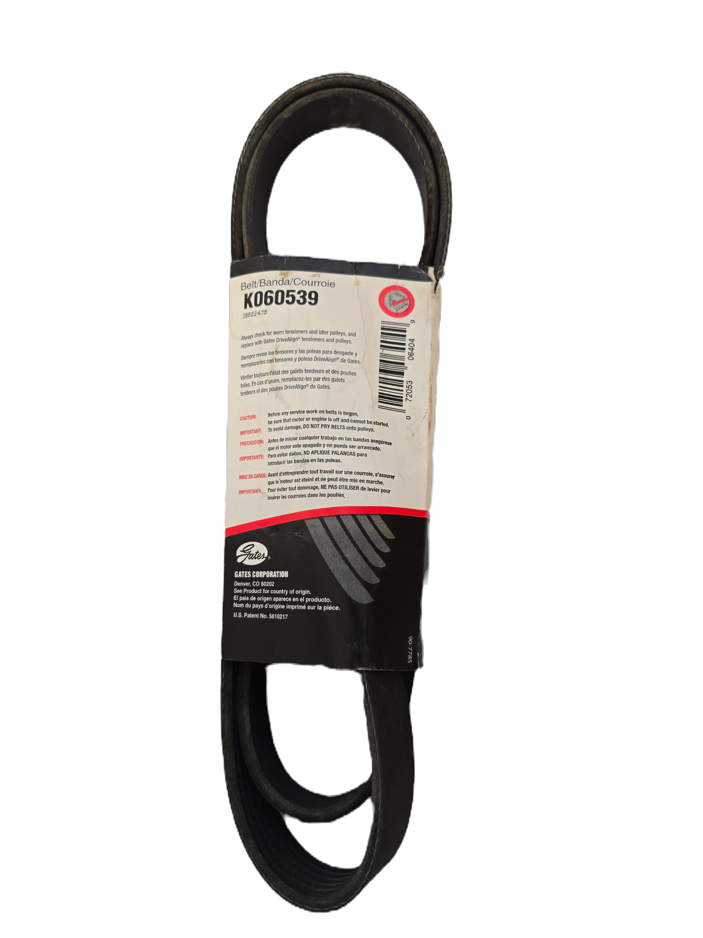 P/N: K060539 GATES MICRO-V-BELT 13/16 - 54-1/2