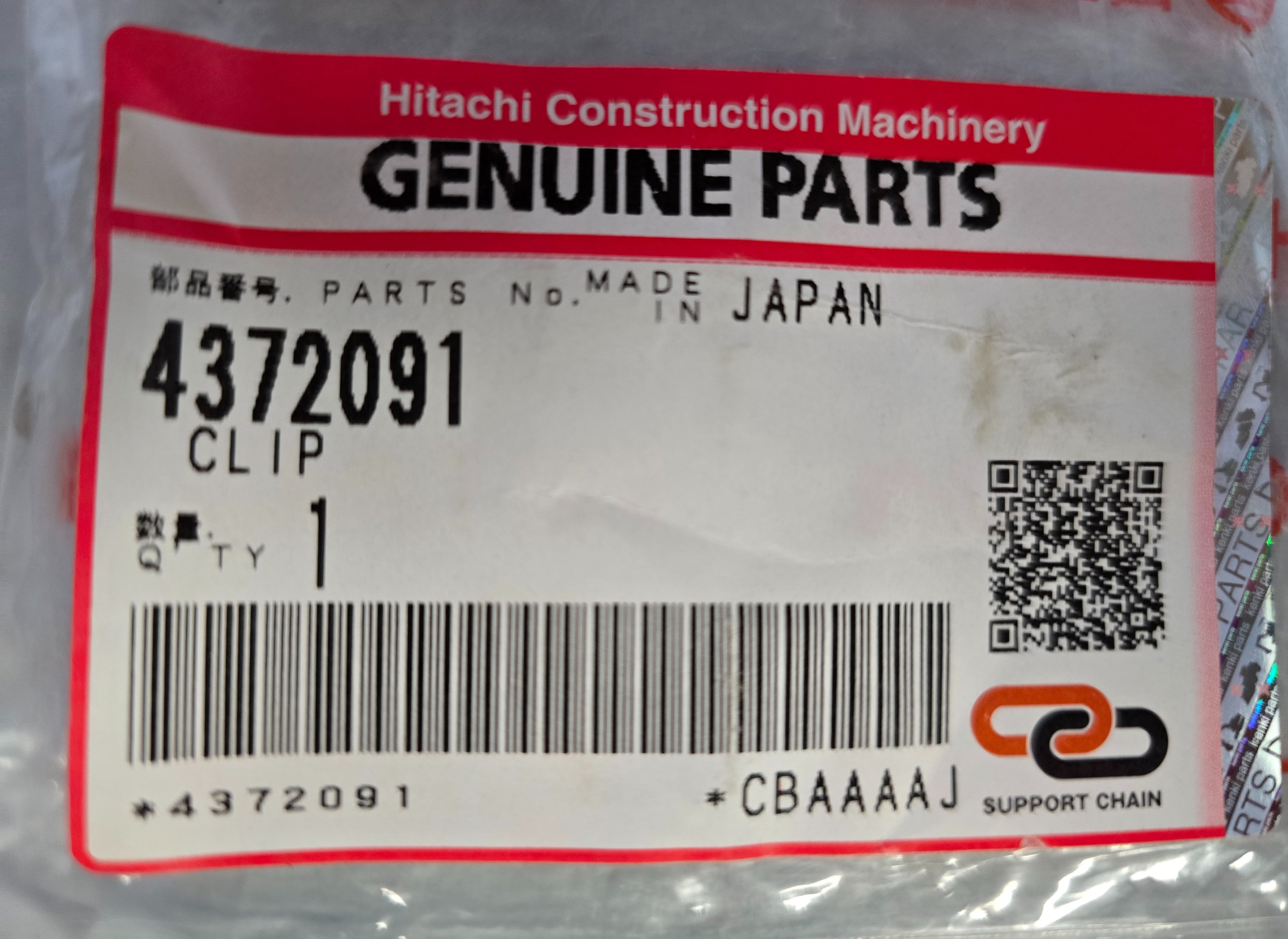 4372091 Genuine Hitachi Cab Door Panel Clip