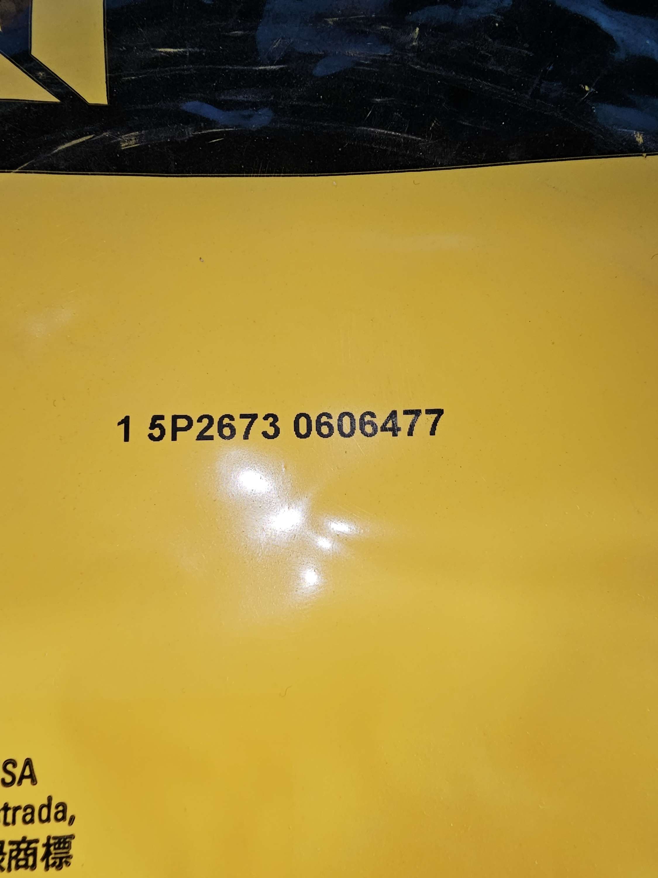 5P-2673 Seal Caterpillar CAT OEM 5P2673