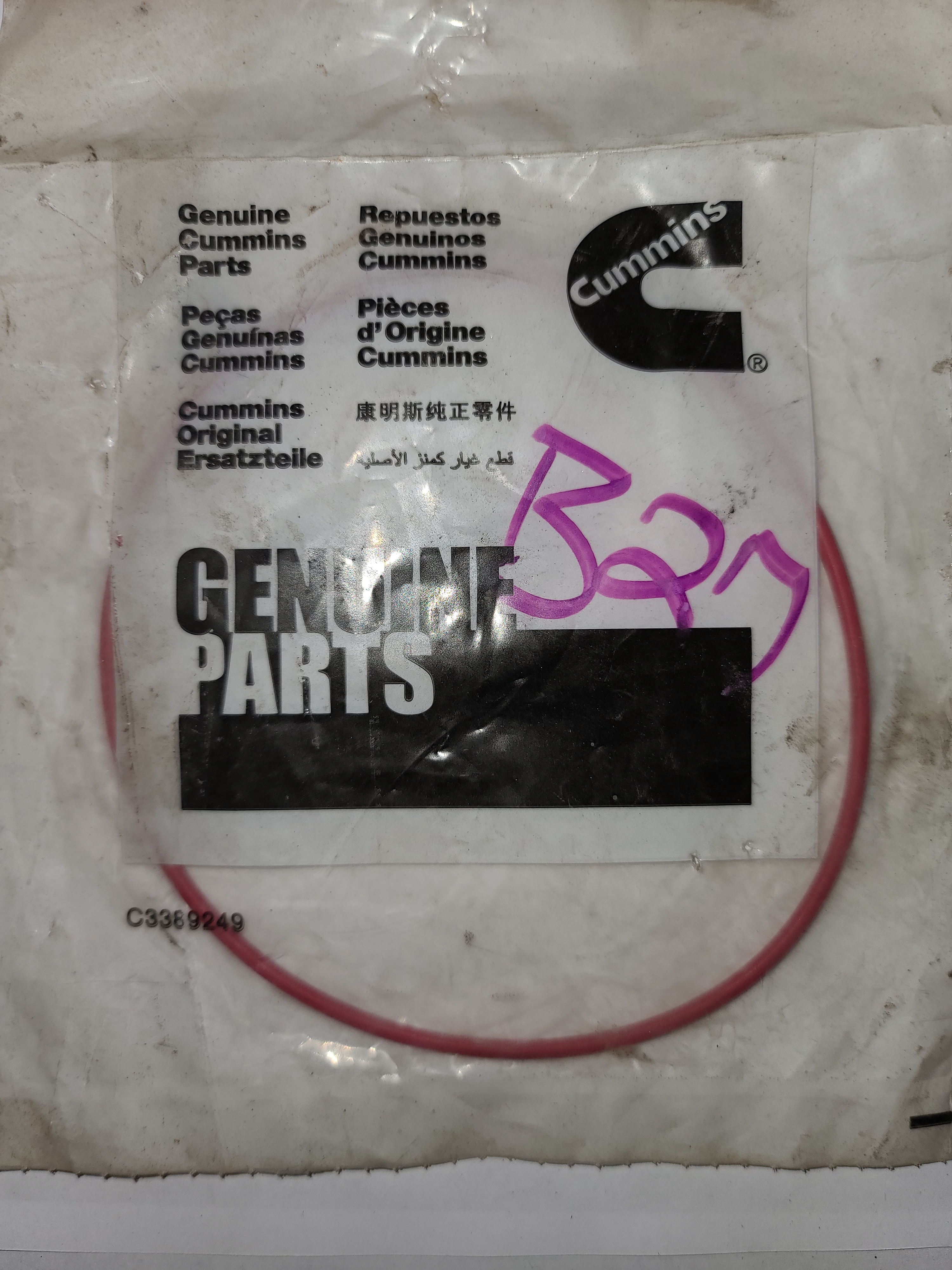 Genuine Cummins 2863701 Seal O-Ring