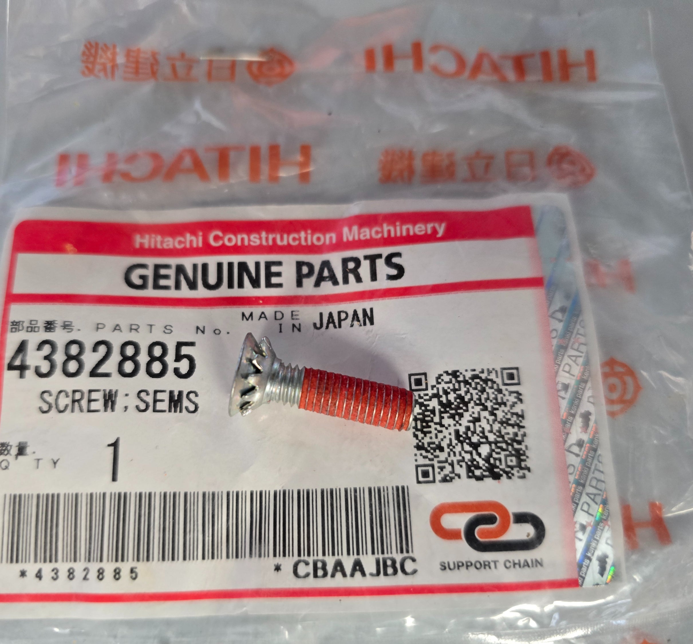 4382885 Genuine Hitachi Sems Door Handle Latch Screws (3 Pack)