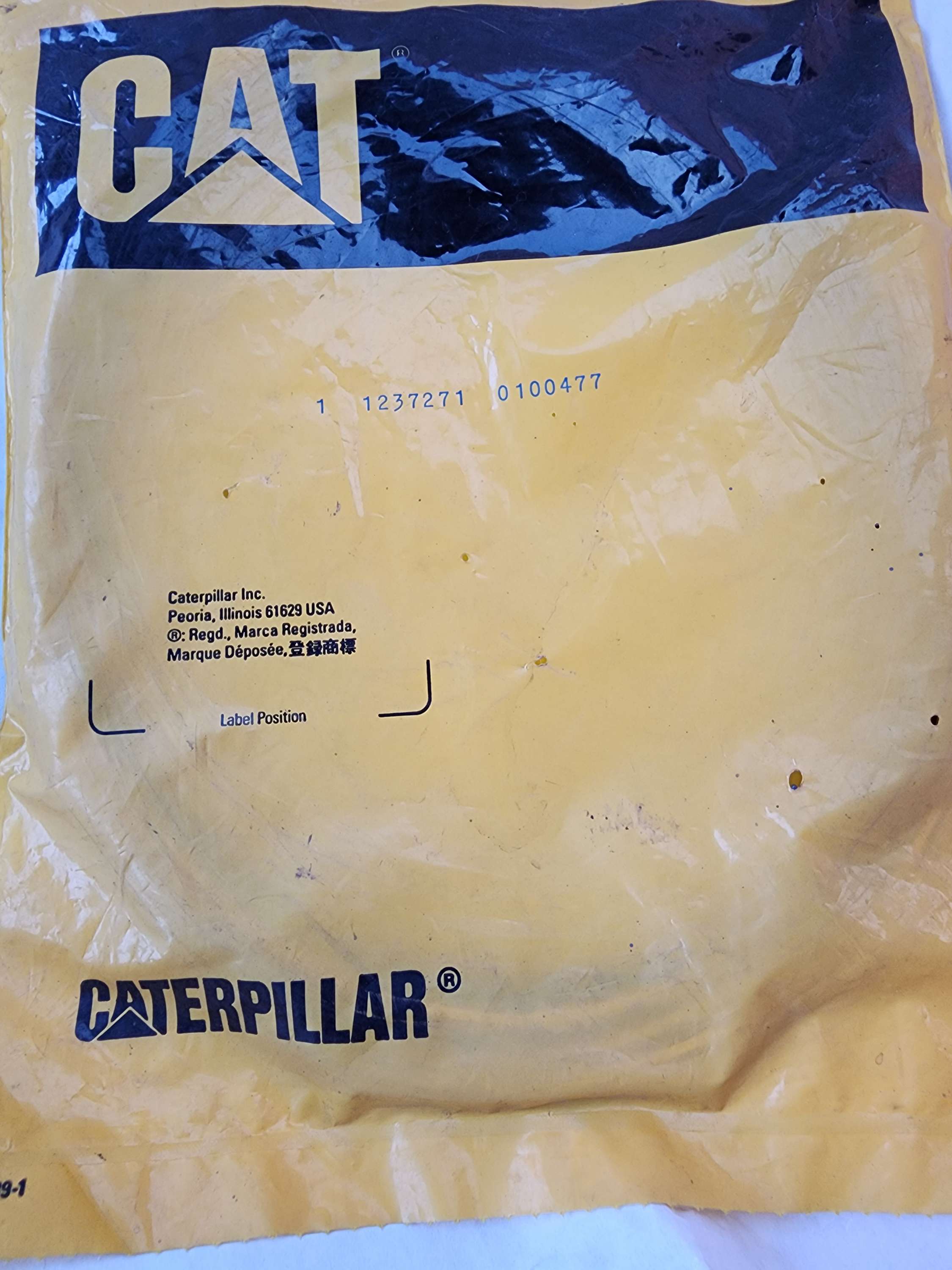 123-7271 CAT Seal