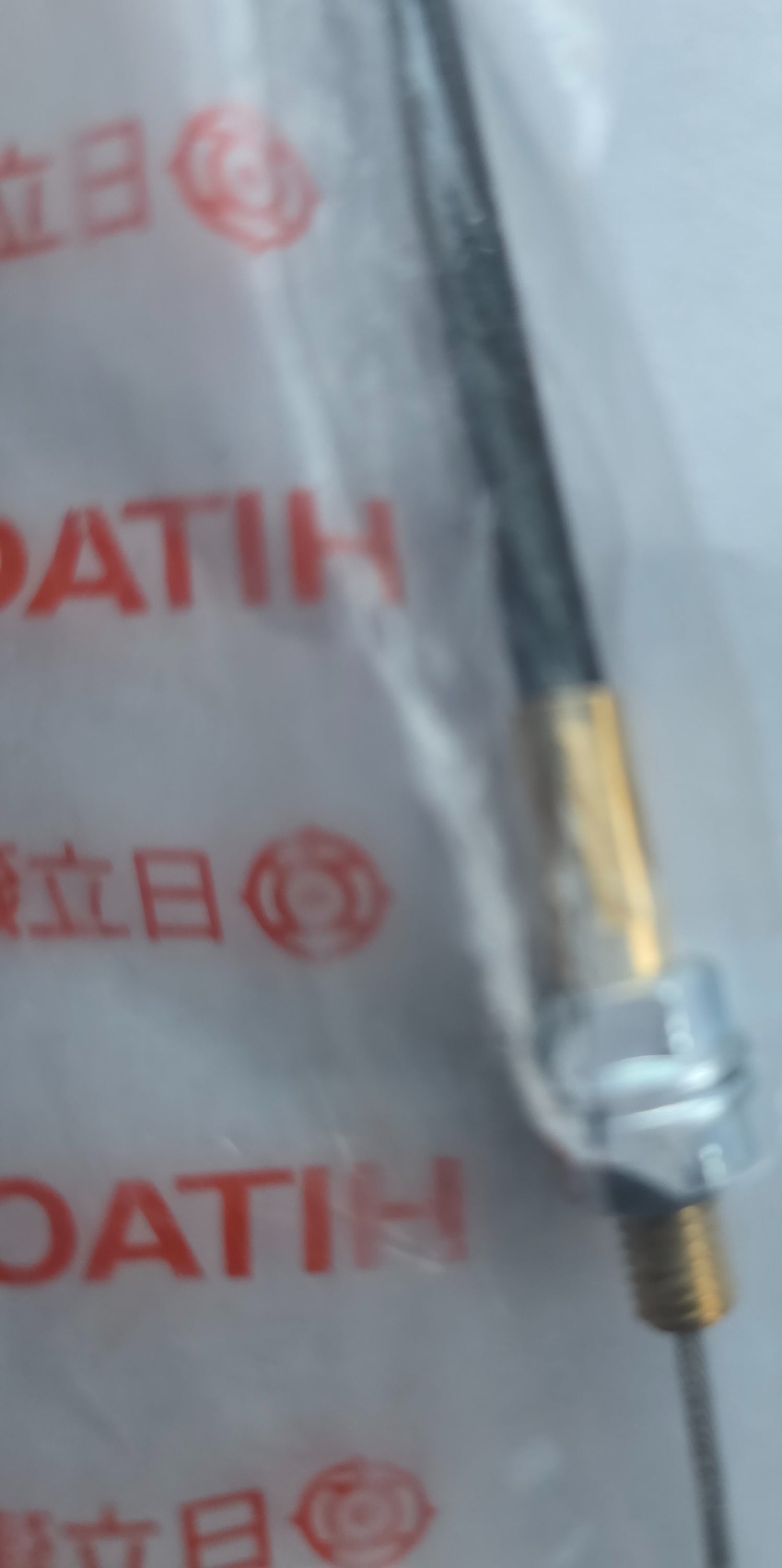 4456171 Genuine OEM Hitachi/John Deere Door Wire Cable