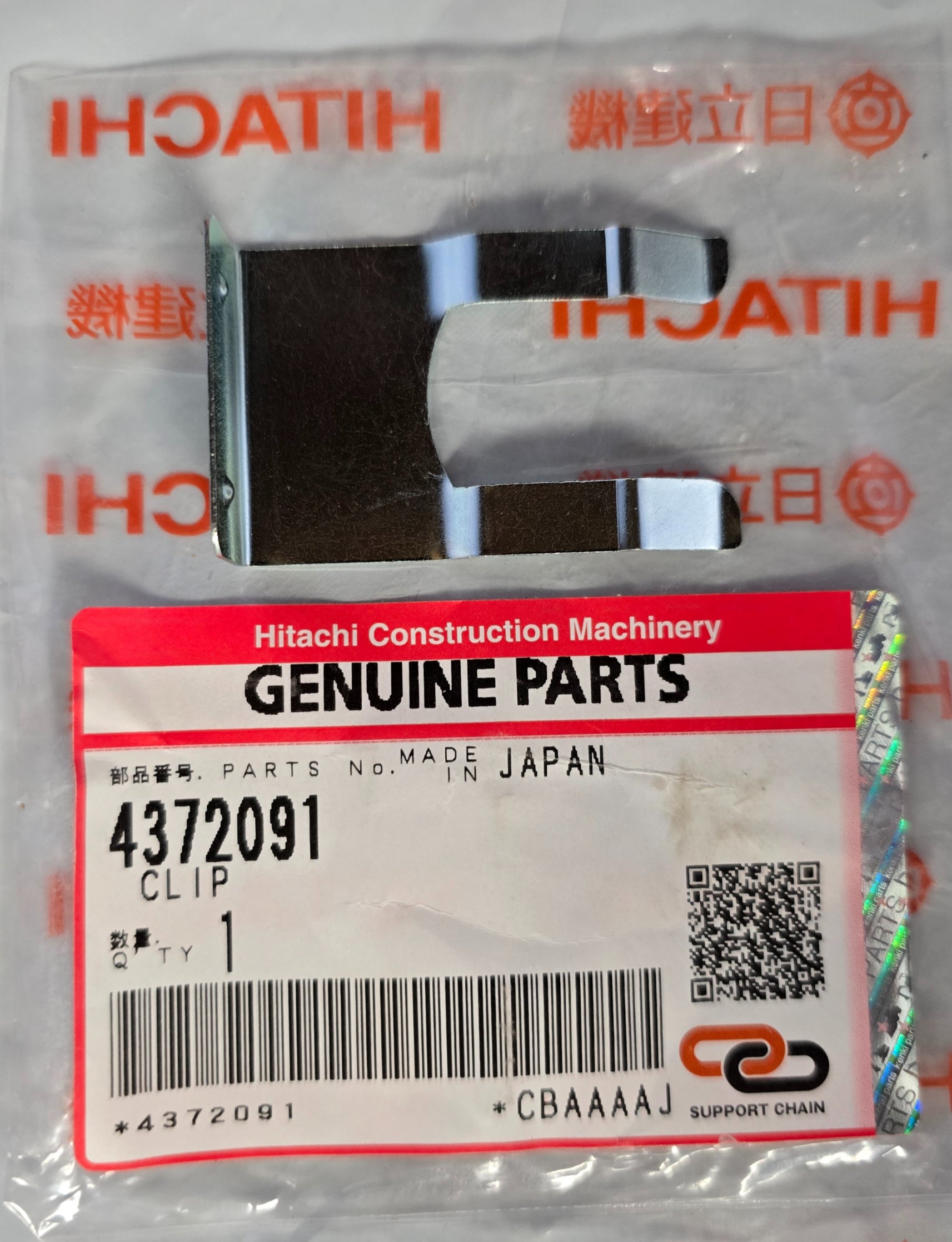 4372091 Genuine Hitachi Cab Door Panel Clip