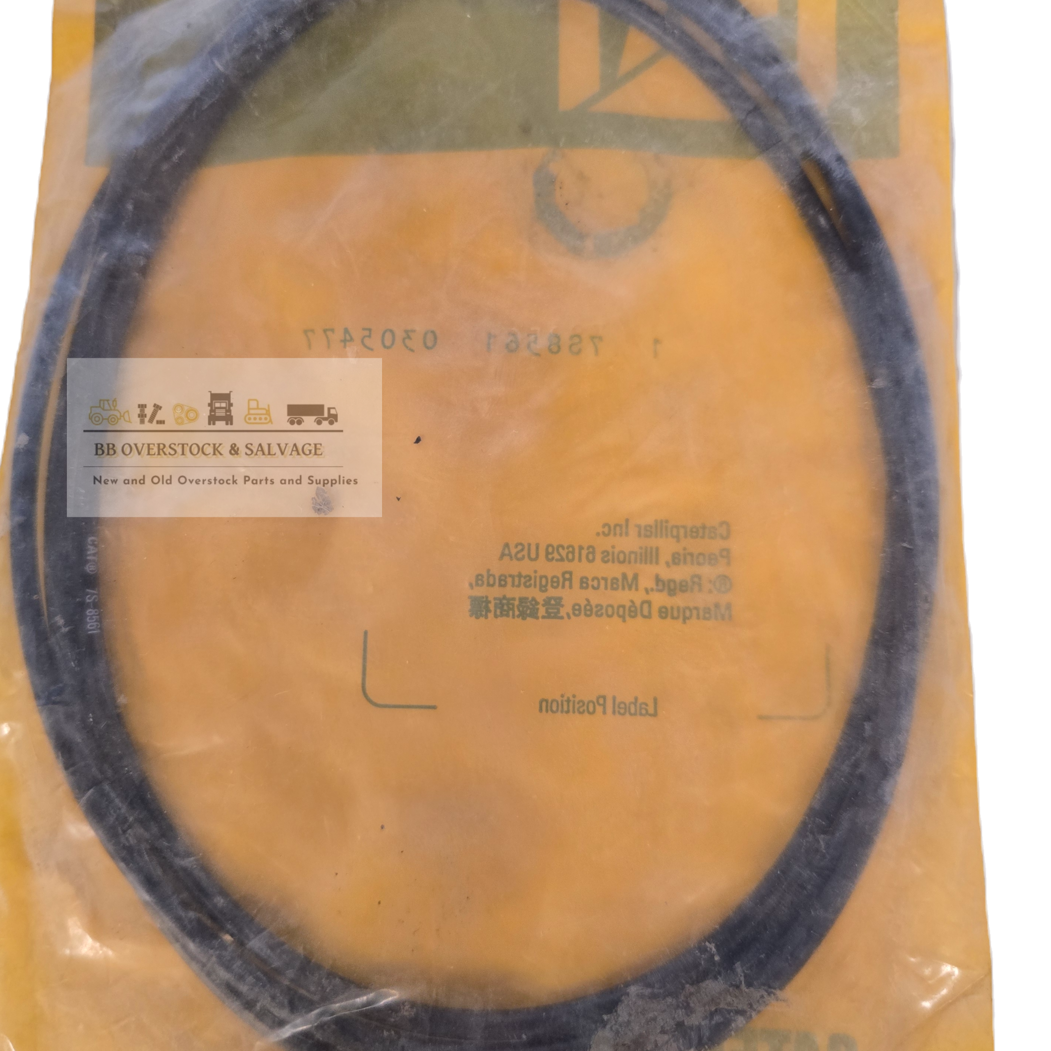 CAT P/N 7S-8561: 3.53 x 405.26mm 75A NBR O-Ring