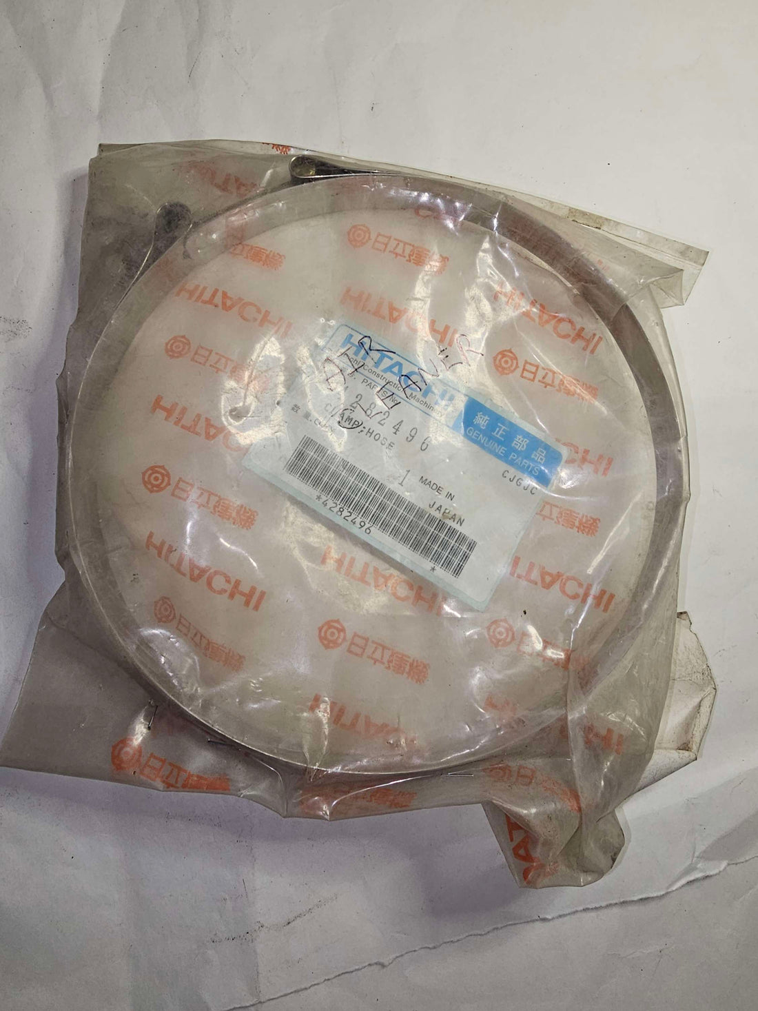 4282496 Clamp Hose Air Cleaner Hitachi
