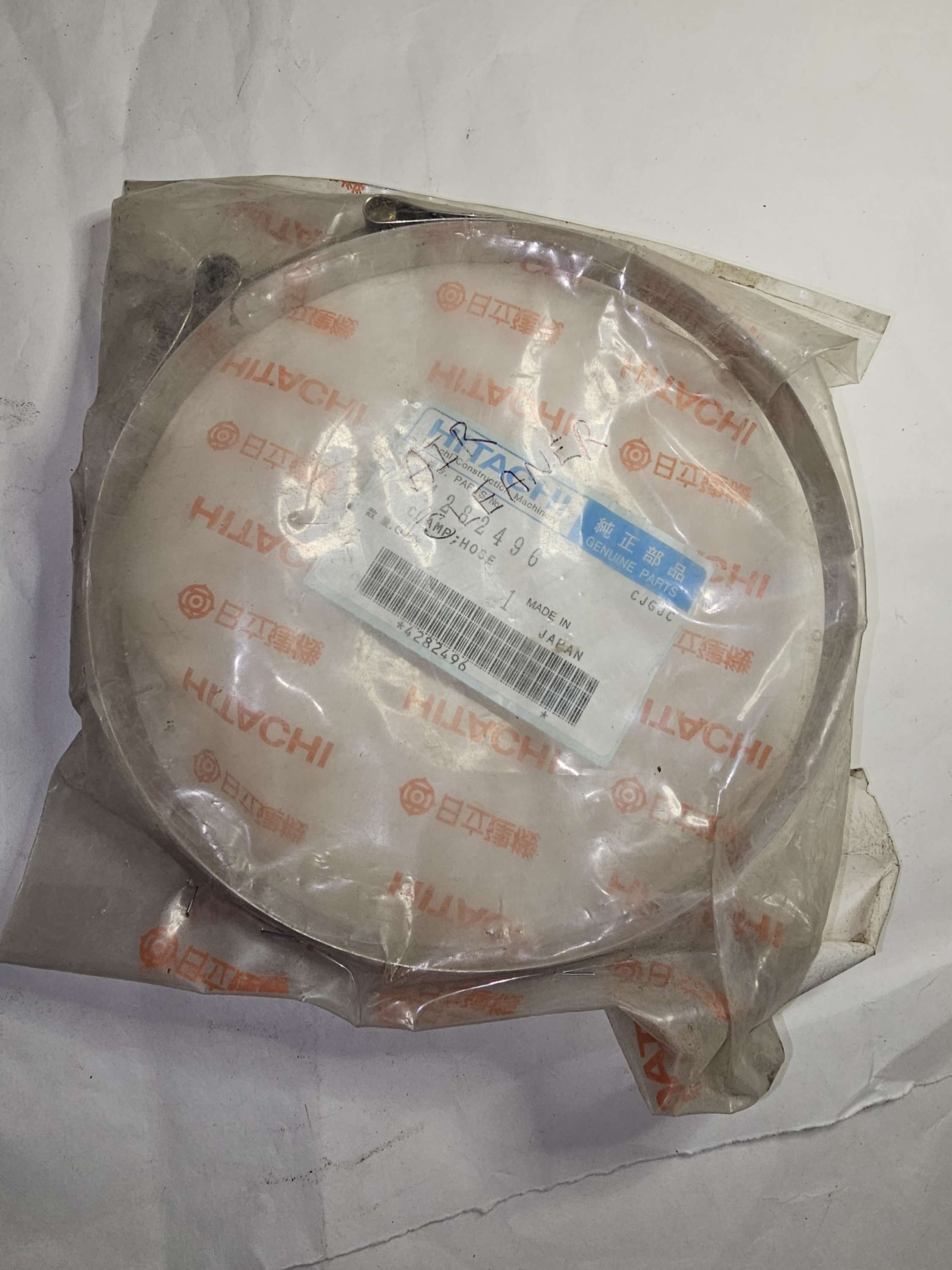 4282496 Clamp Hose Air Cleaner Hitachi