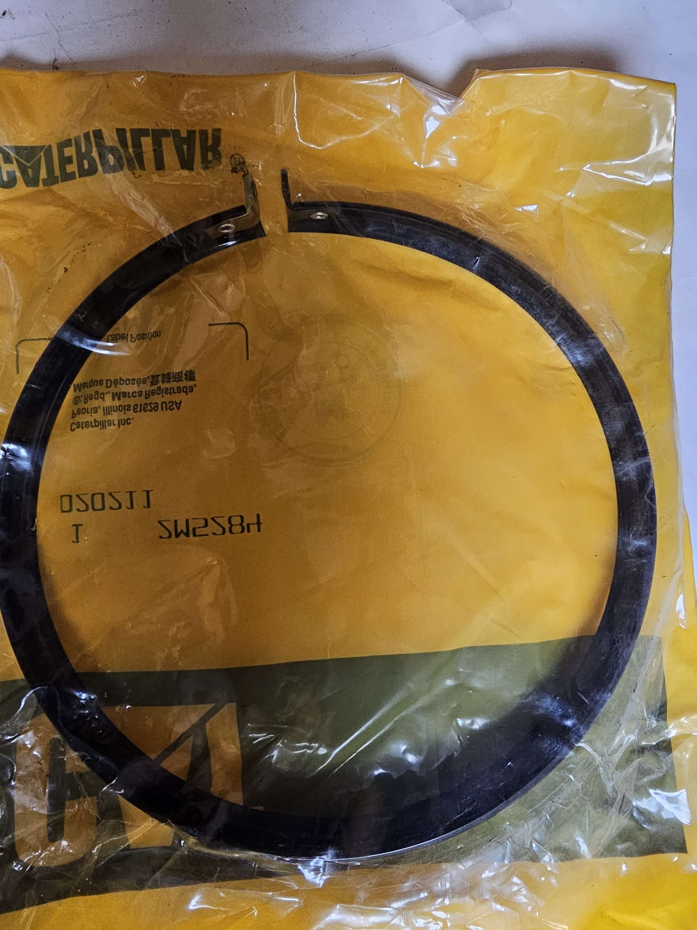 2M5284 Molding Assembly CAT/Caterpillar