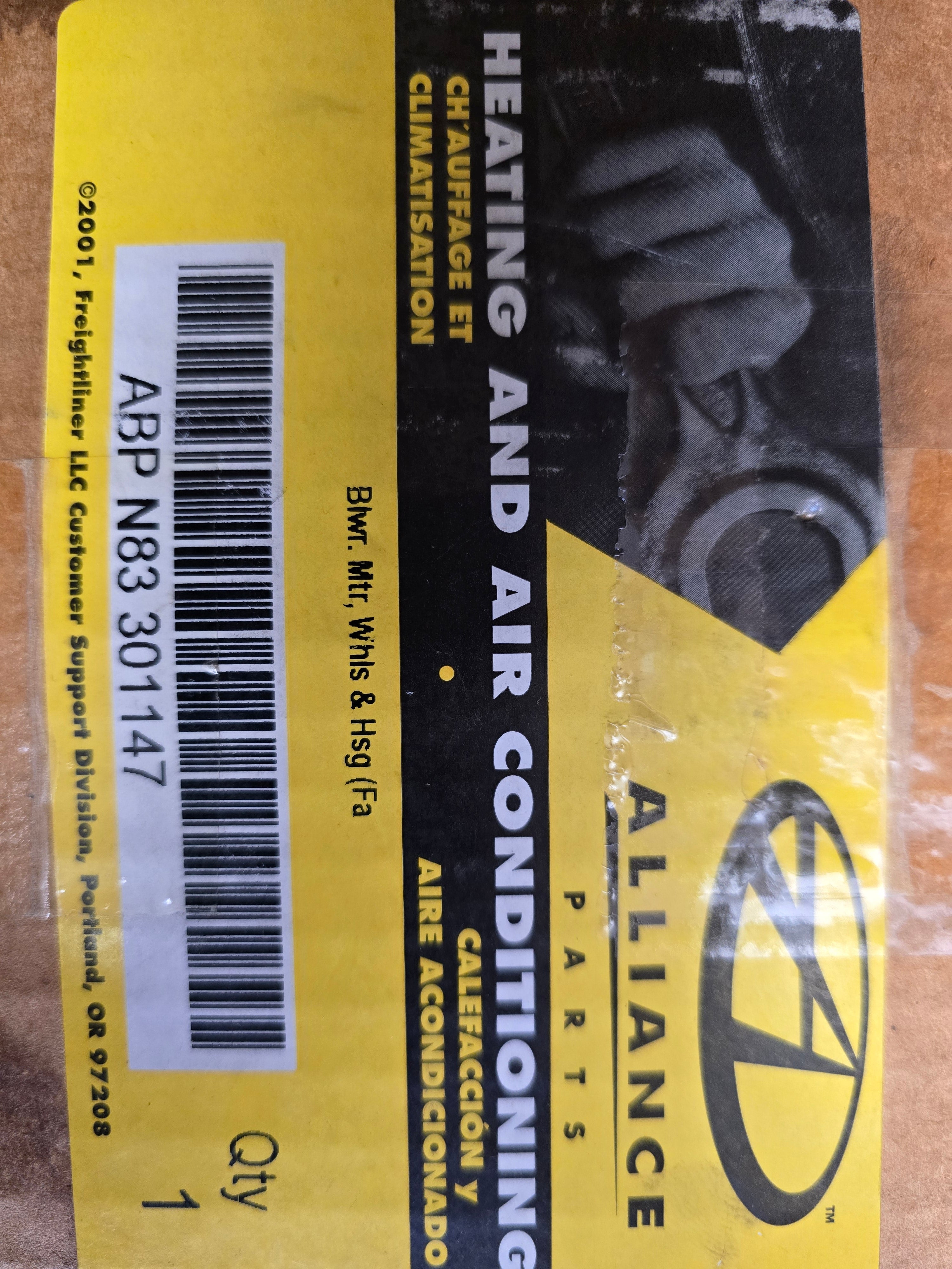 ABP-N83-301147 Alliance - BLOWER MTR WHEELS