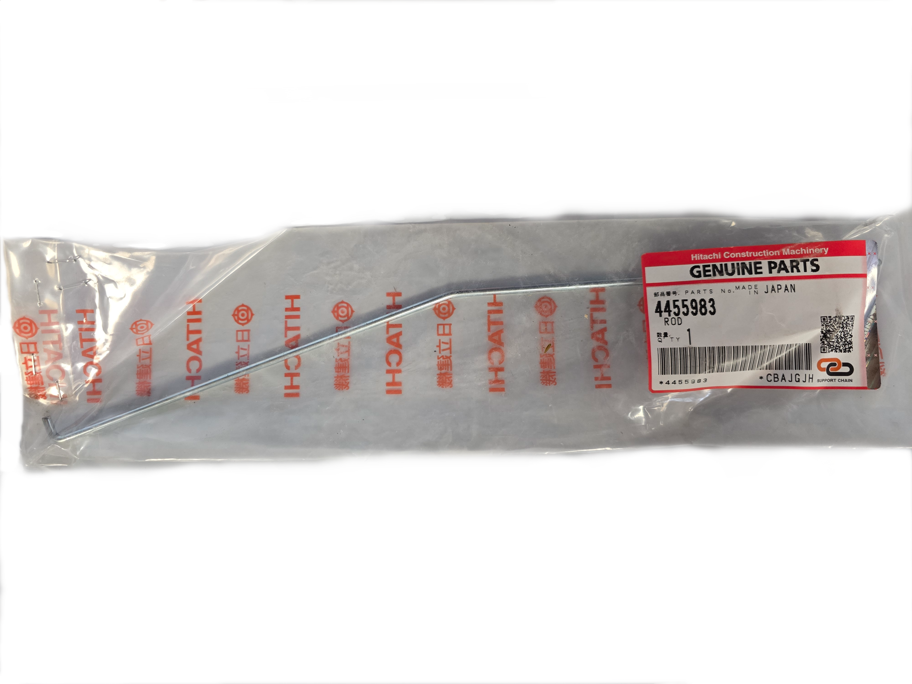 4455983 Genuine Hitachi Door Latch Lock Rod