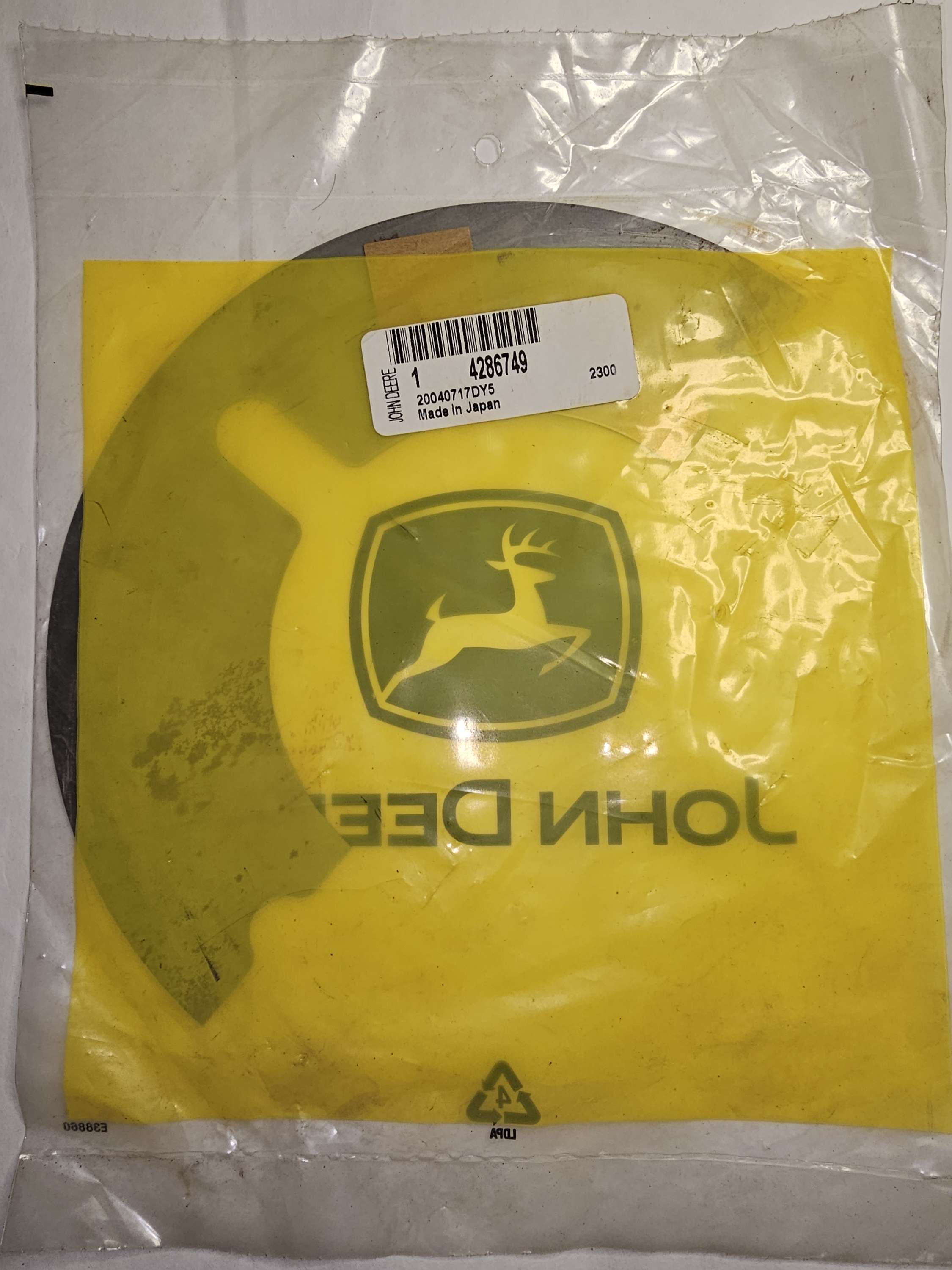 4286749 Shim John Deere