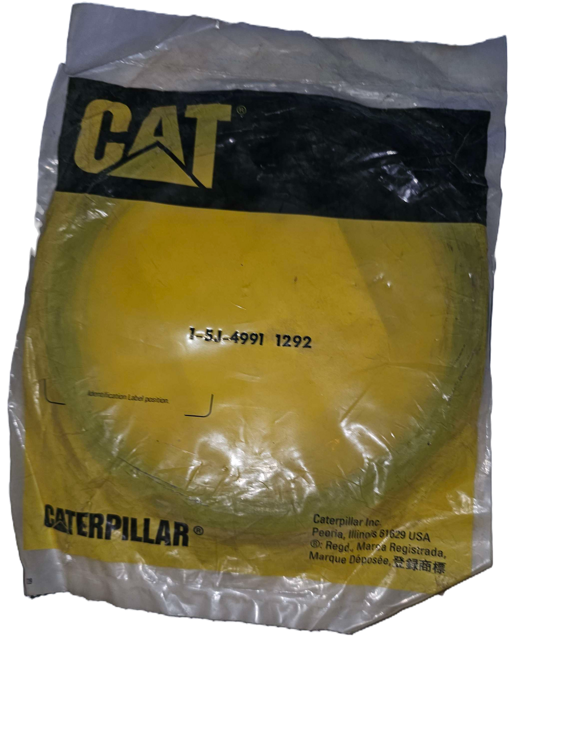 5J-4991 Seal Kit Caterpillar CAT OEM 5J4991