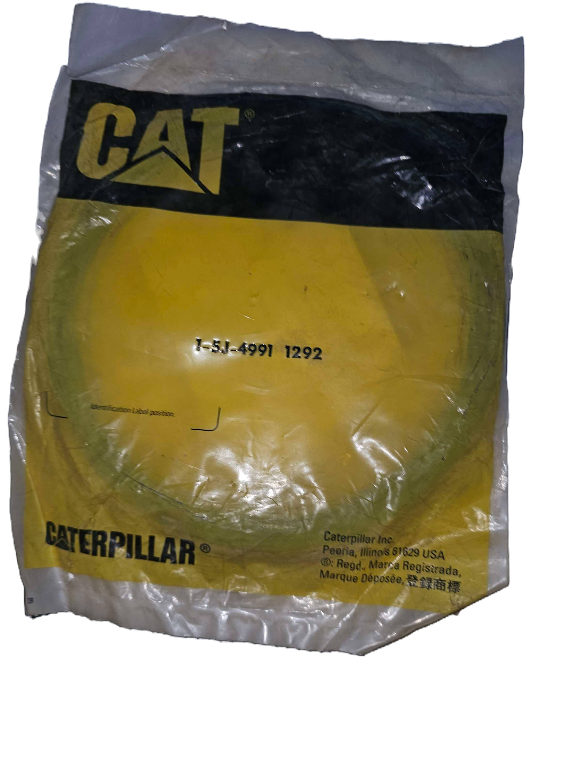 5J-4991 Seal Kit Caterpillar CAT OEM 5J4991