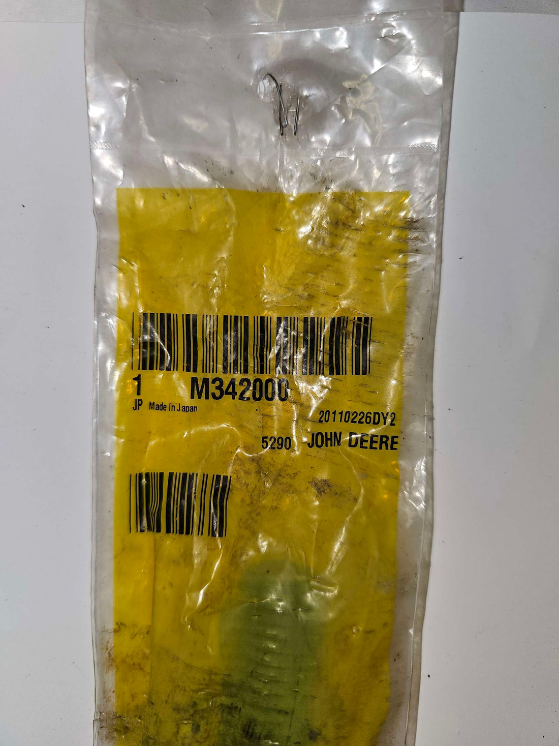 M342000 M20x100mm 12.9 Socket Head Cap Screw John Deere