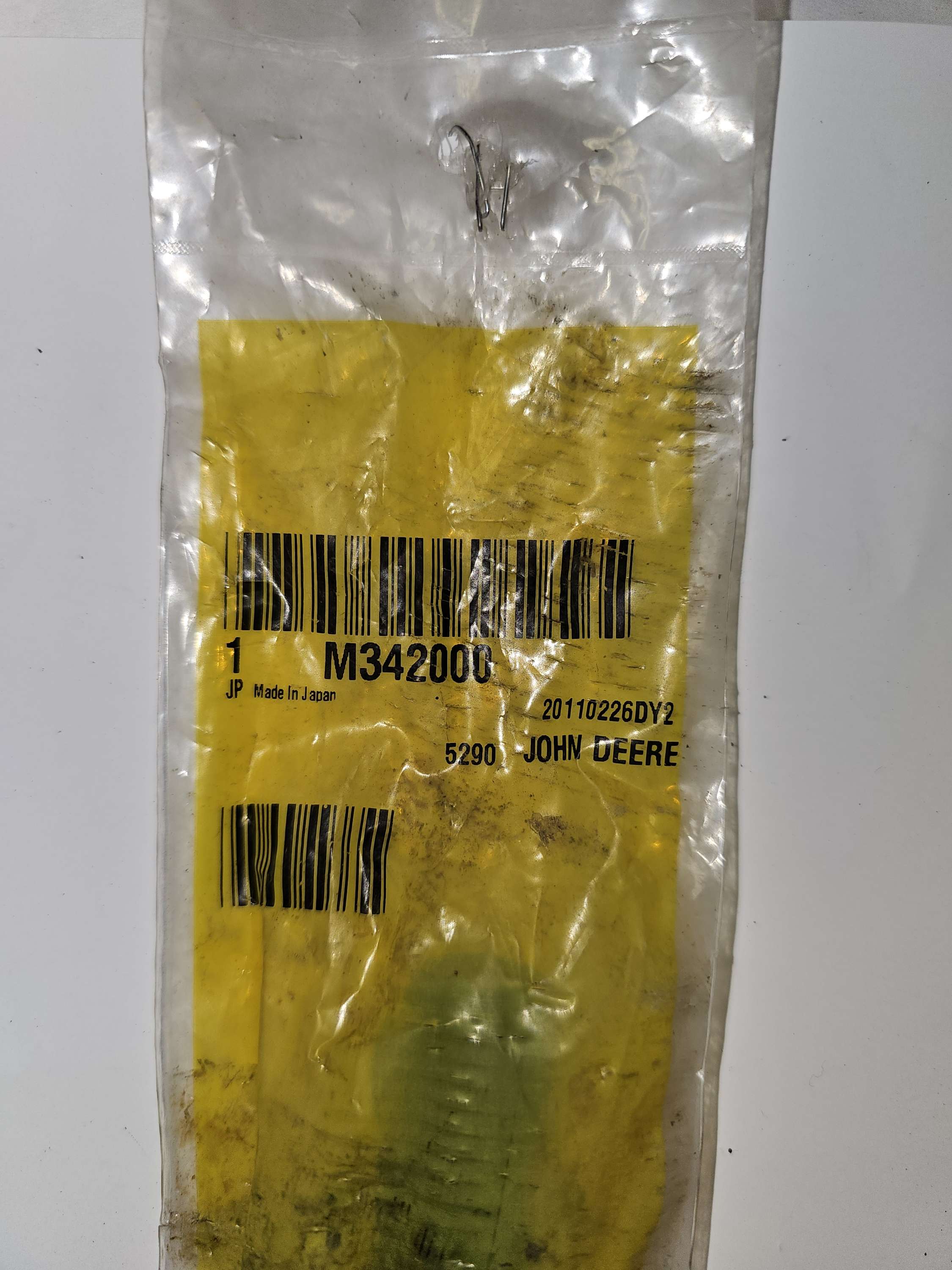 M342000 M20x100mm 12.9 Socket Head Cap Screw John Deere