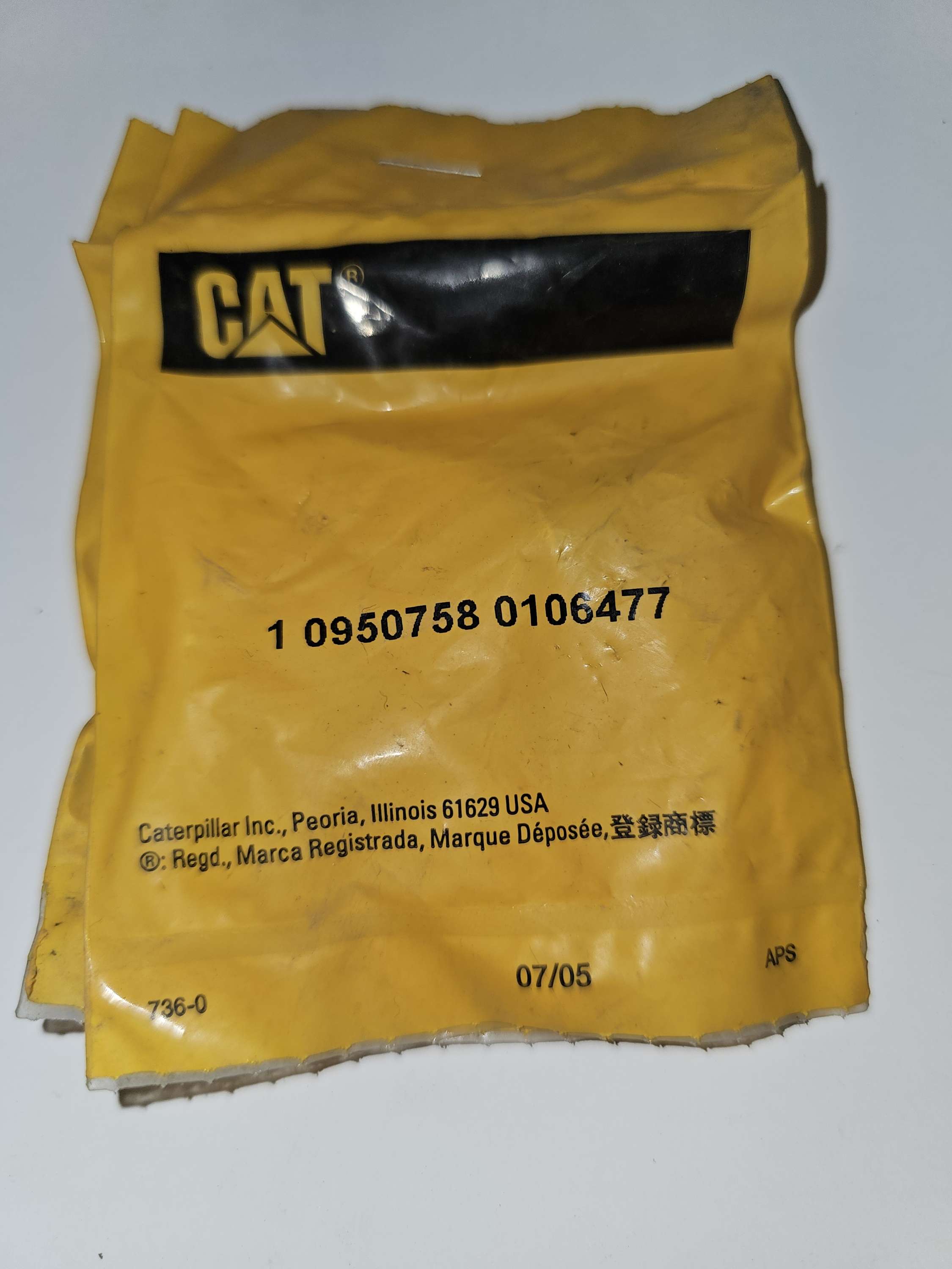 095-0758 M6 Machine Screw Caterpillar CAT 0950756 (2 Pack)