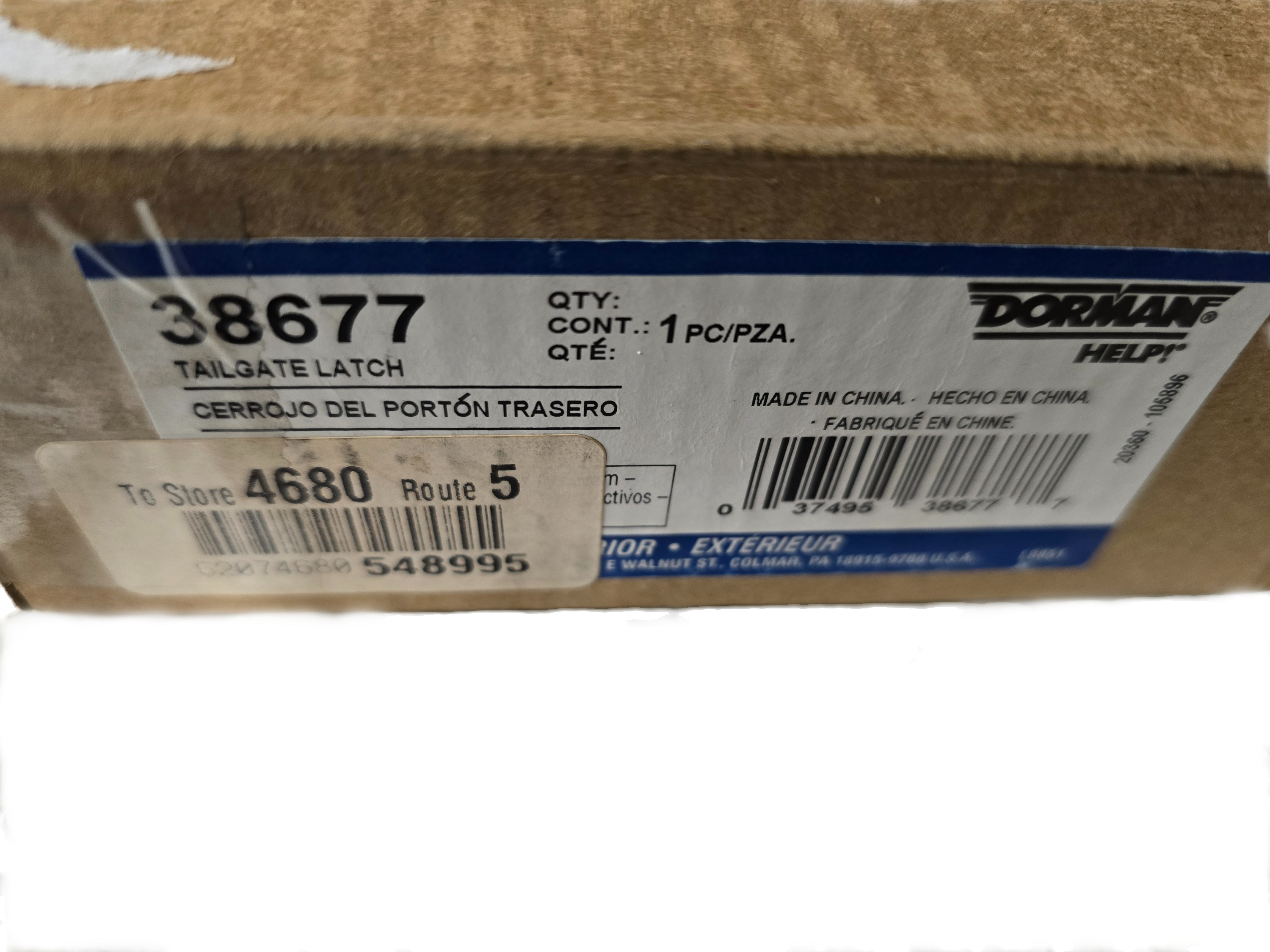38677 Dorman Tailgate Latch for many Pickups