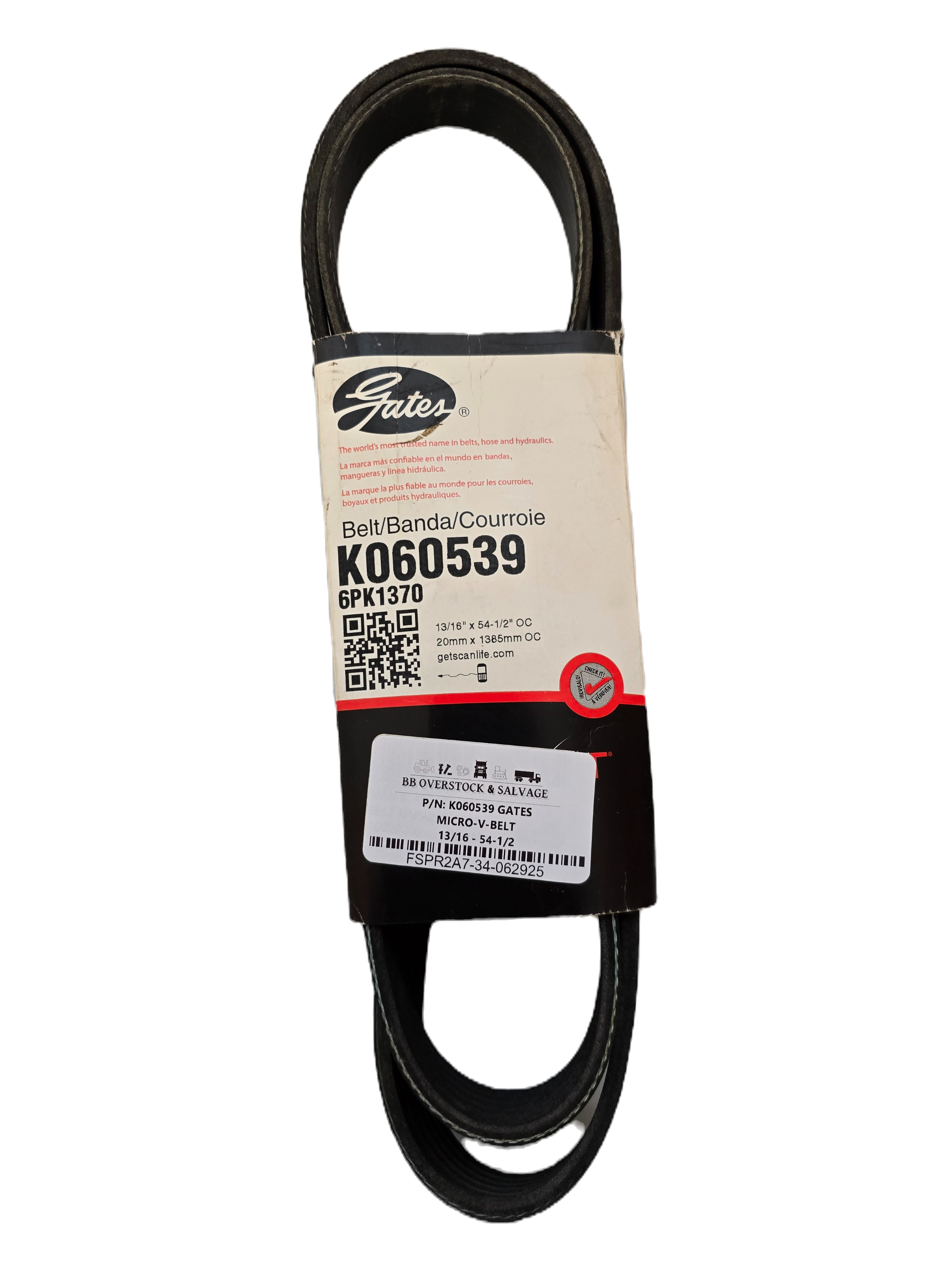 P/N: K060539 GATES MICRO-V-BELT 13/16 - 54-1/2