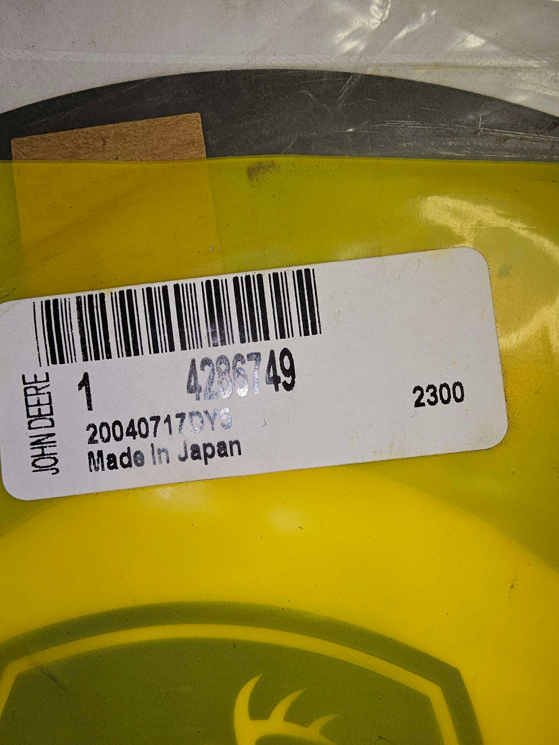 4286749 Shim John Deere