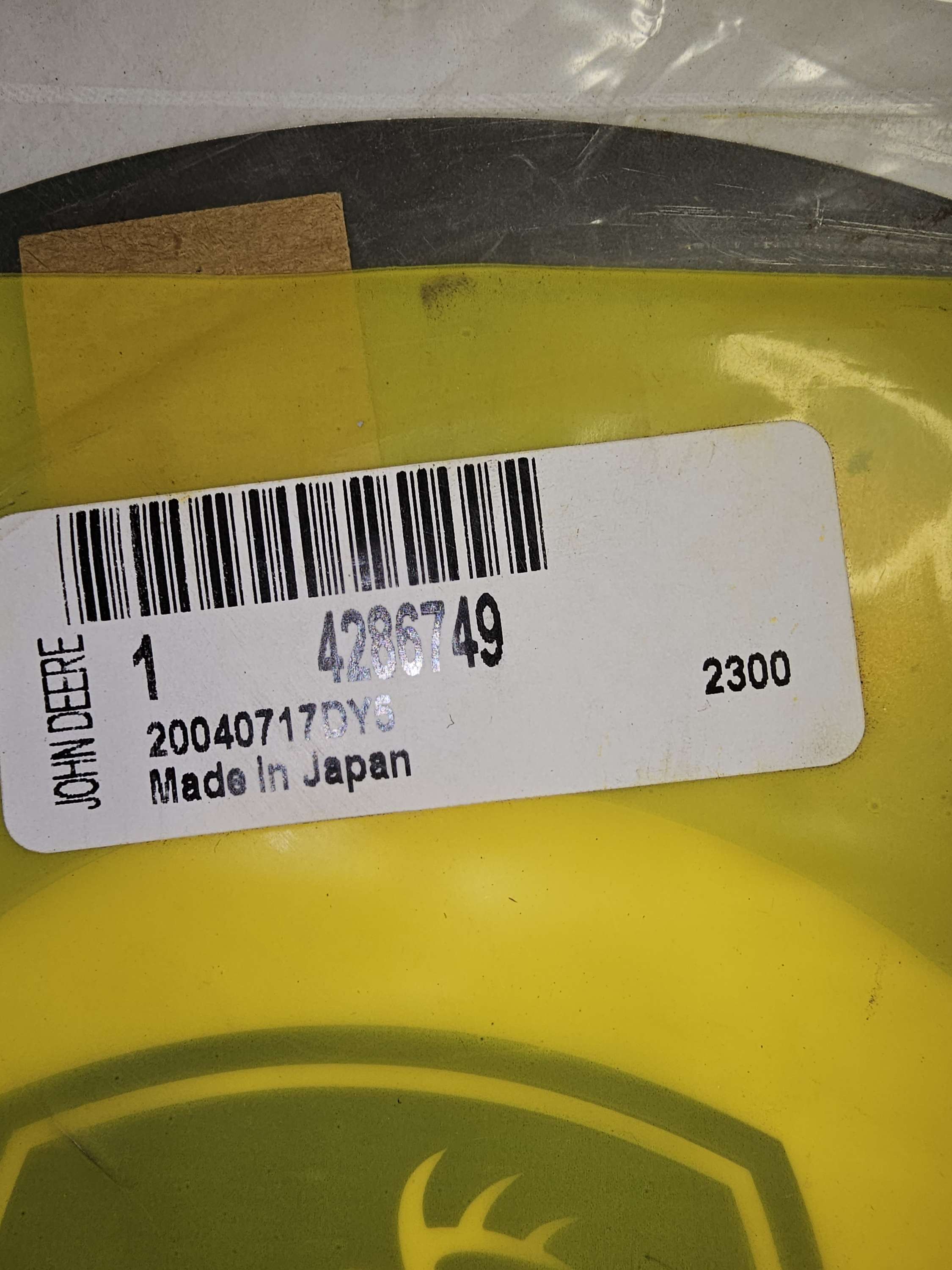 4286749 Shim John Deere