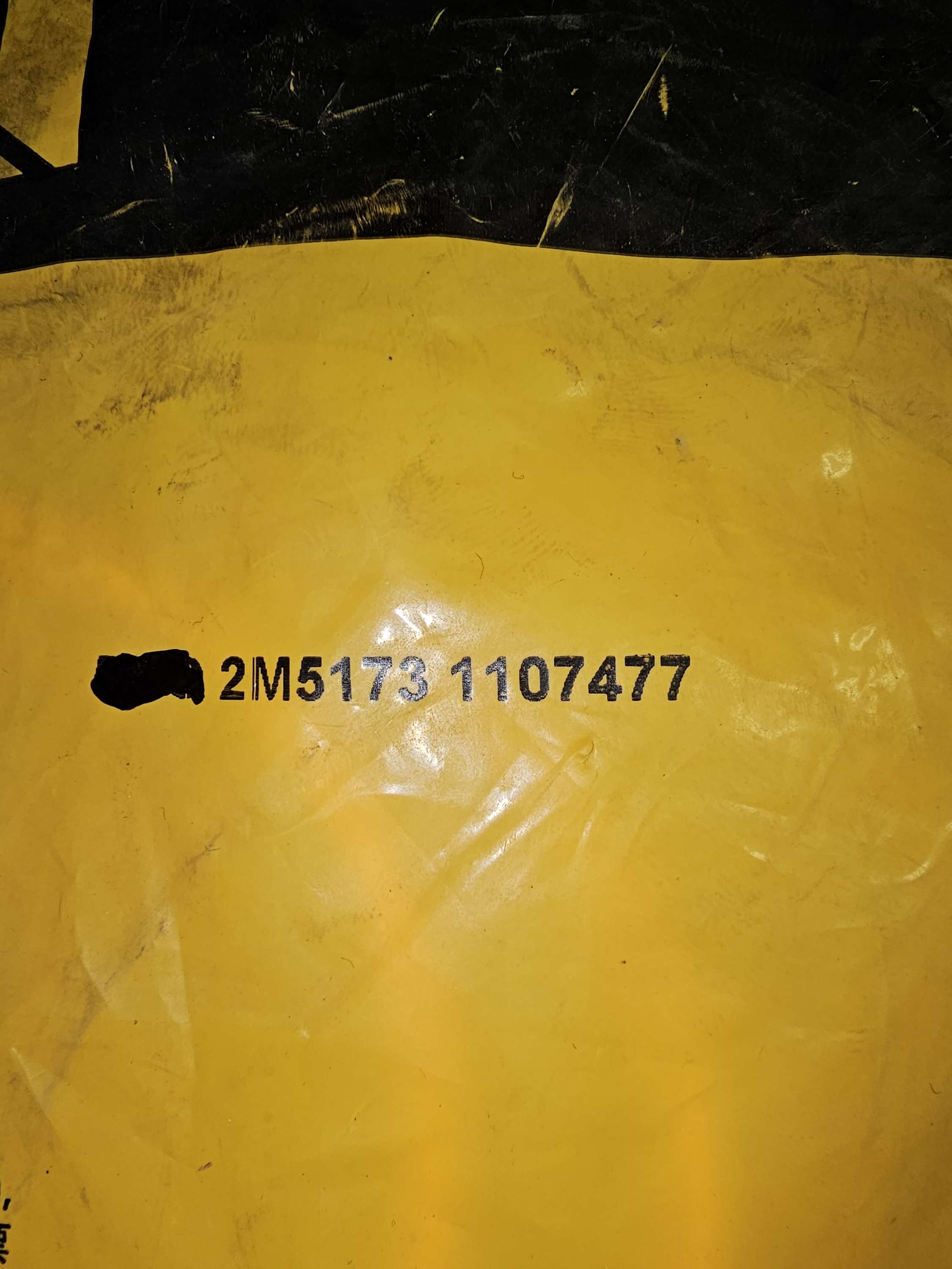 2M-5173 Seal Caterpillar CAT 2M5173