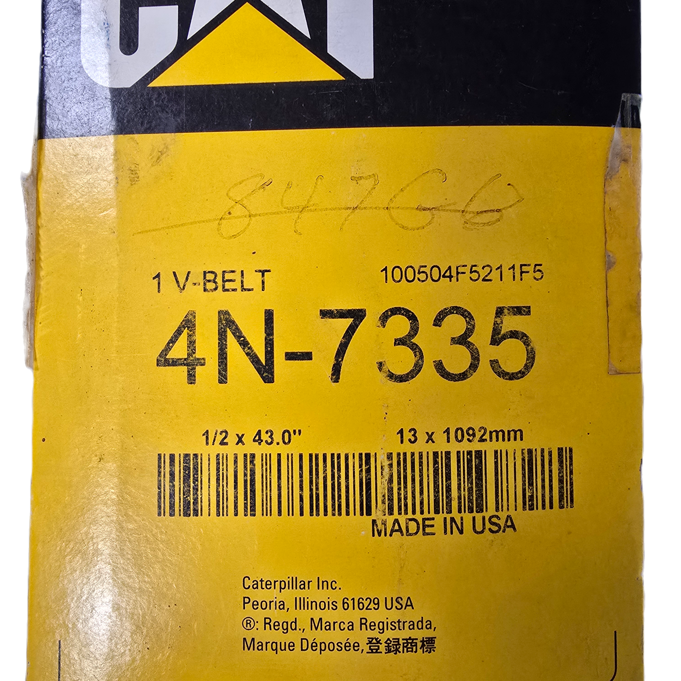 CAT P/N | 4N-7335 V-Belt 1/2-43.0 Caterpillar 4N7335