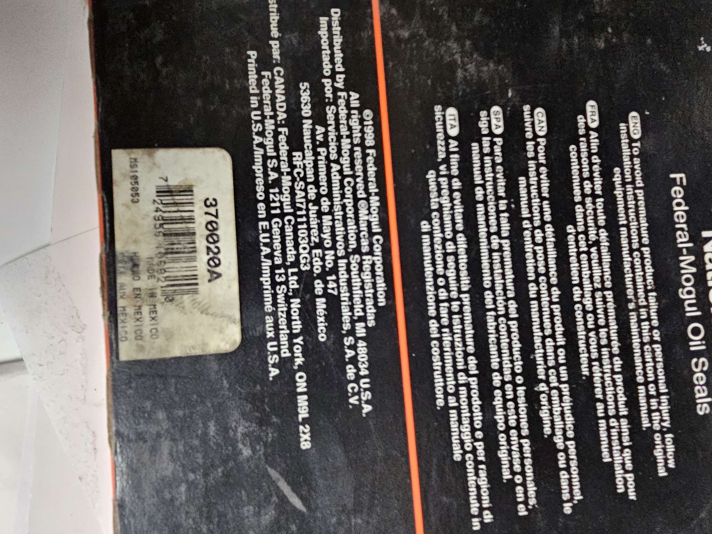 370020A Seal Oil National