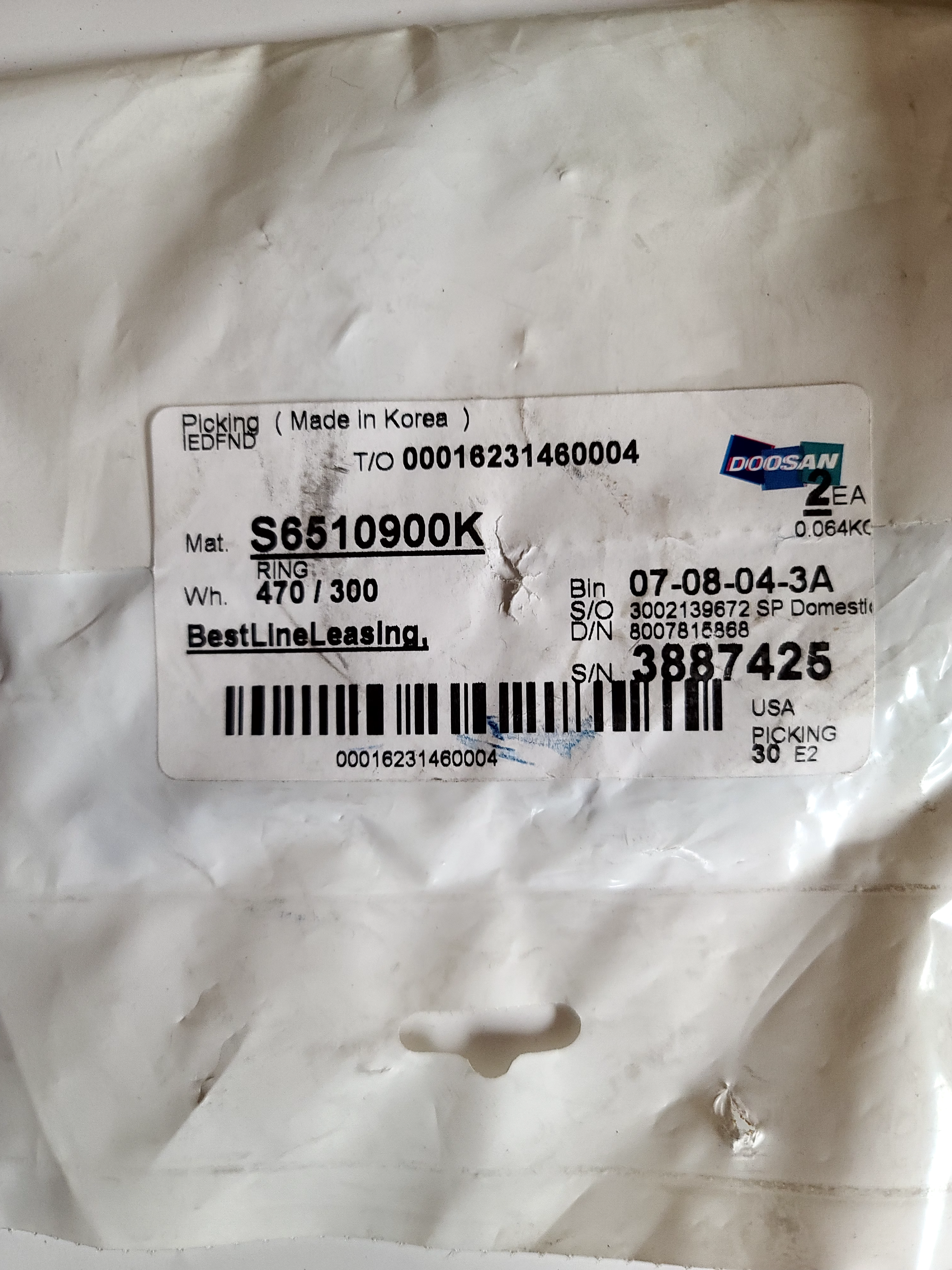 S6510900K Doosan Snap Ring (2 pack)