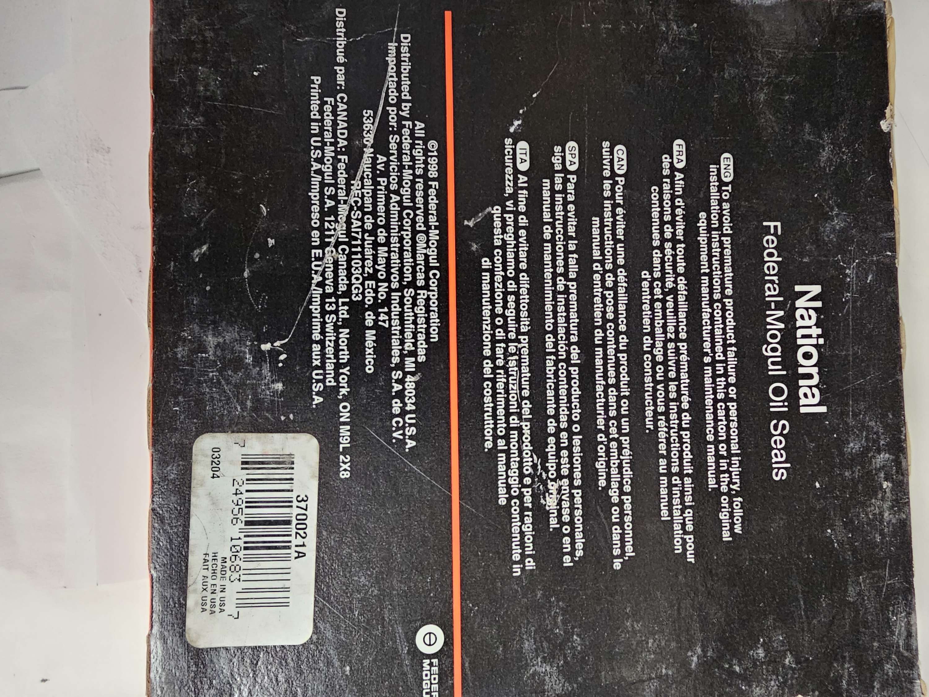 370021A Seal Oil National